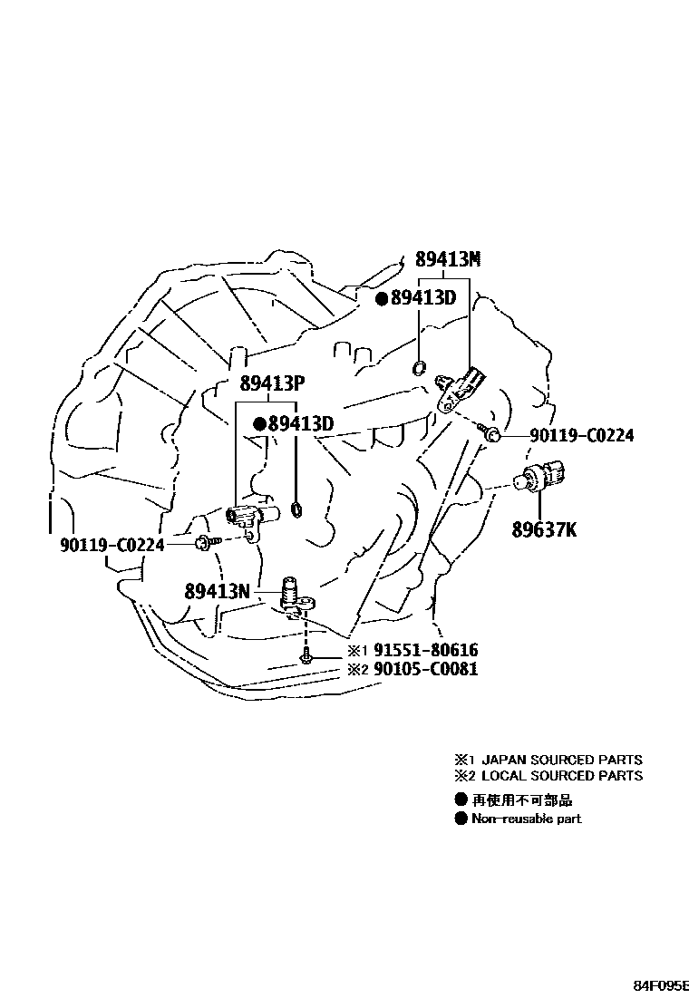 Toyota COROLLA 超速档和电子控制变速器 EPC diagram — 84F095B
