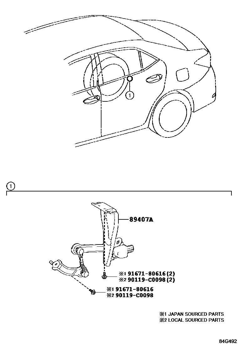 Toyota COROLLA 电子高度控制 EPC diagram — 84G492