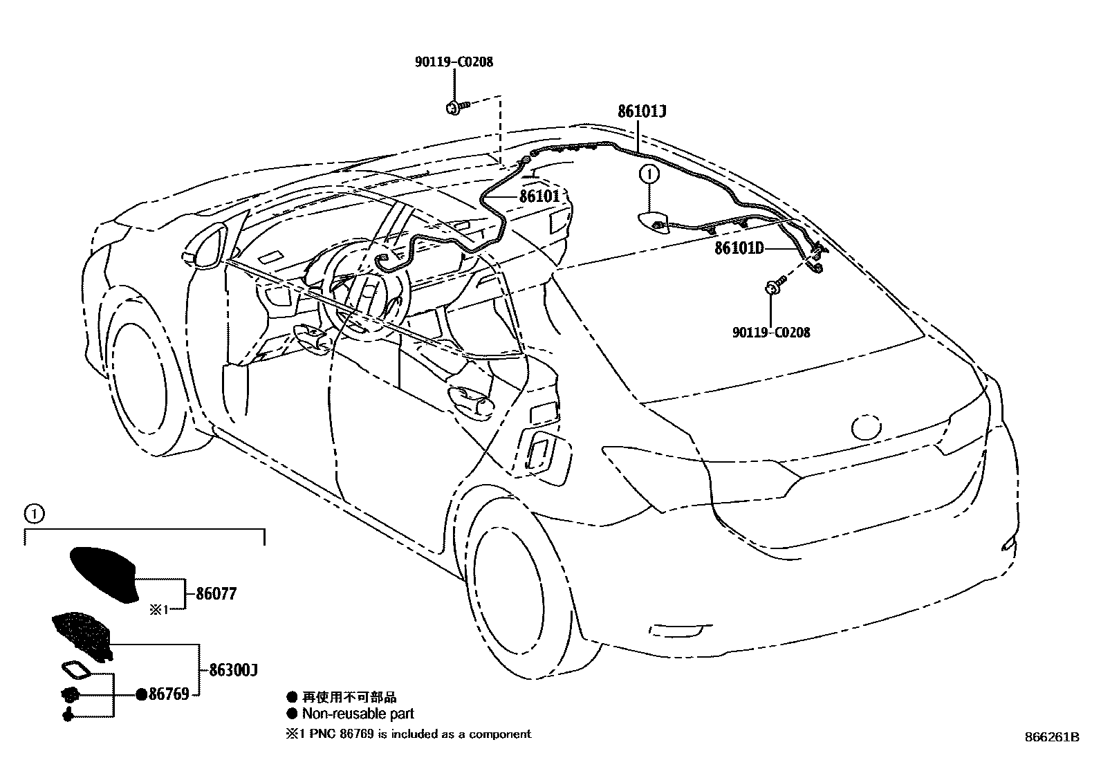 Toyota COROLLA antenna EPC diagram — 866261B