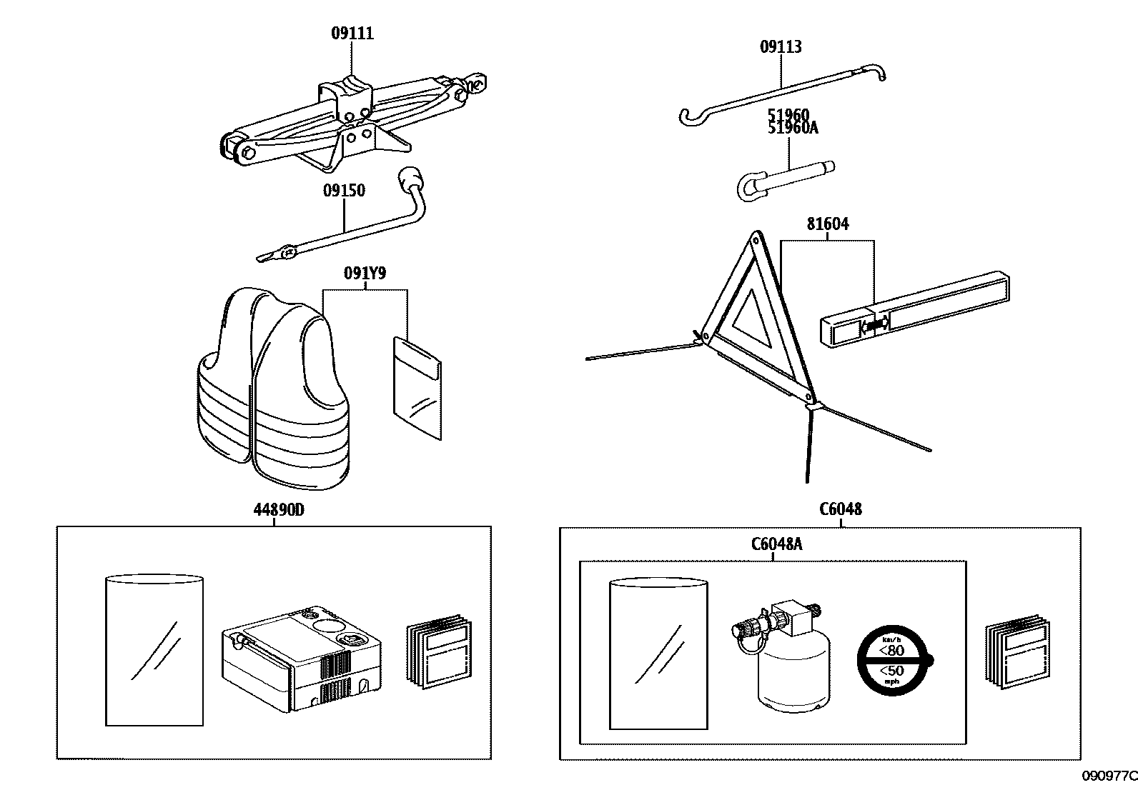 Toyota COROLLA Standard Tools EPC diagram — 090977C