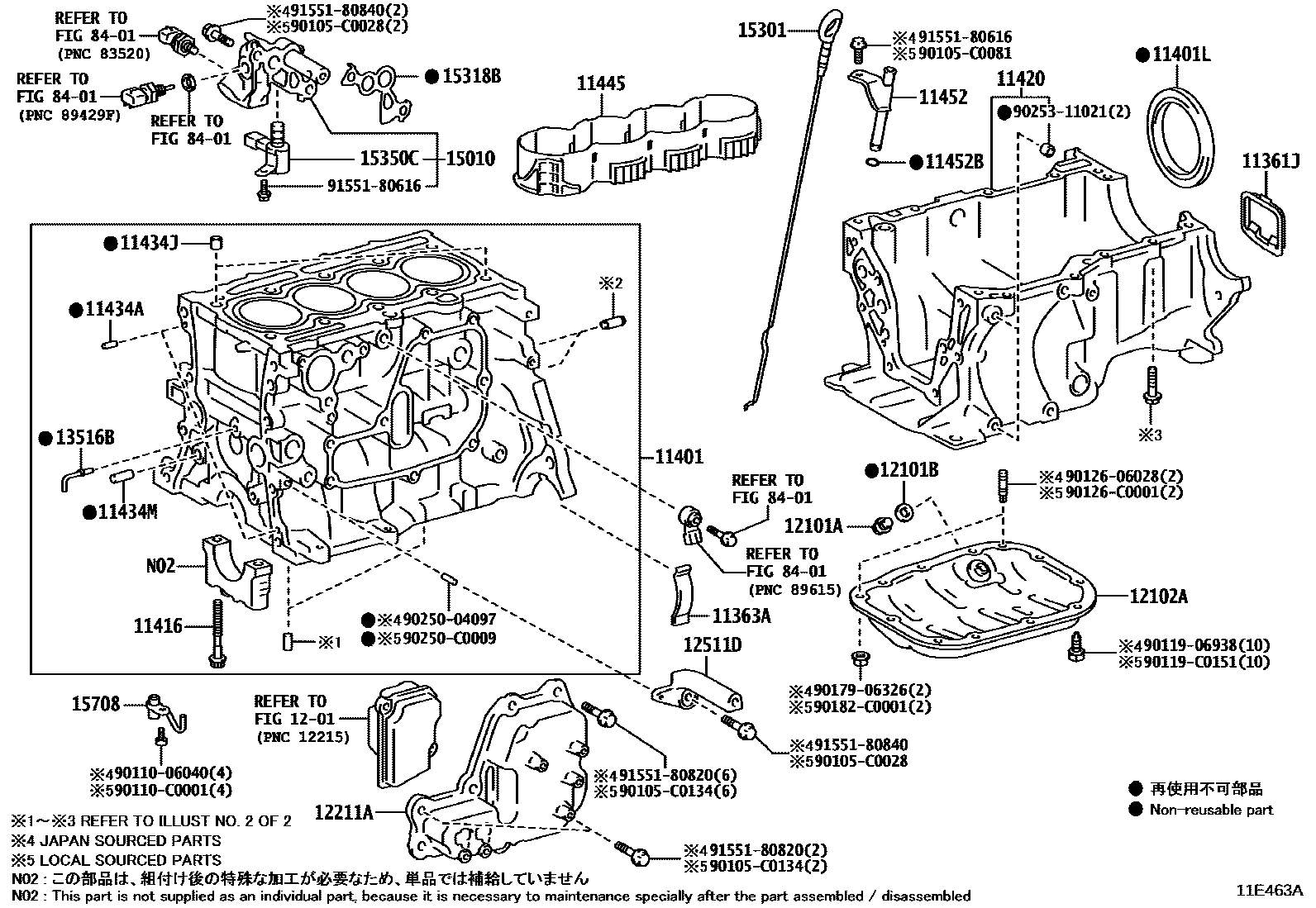 Toyota COROLLA Cylinder Block EPC diagram — 11E463A