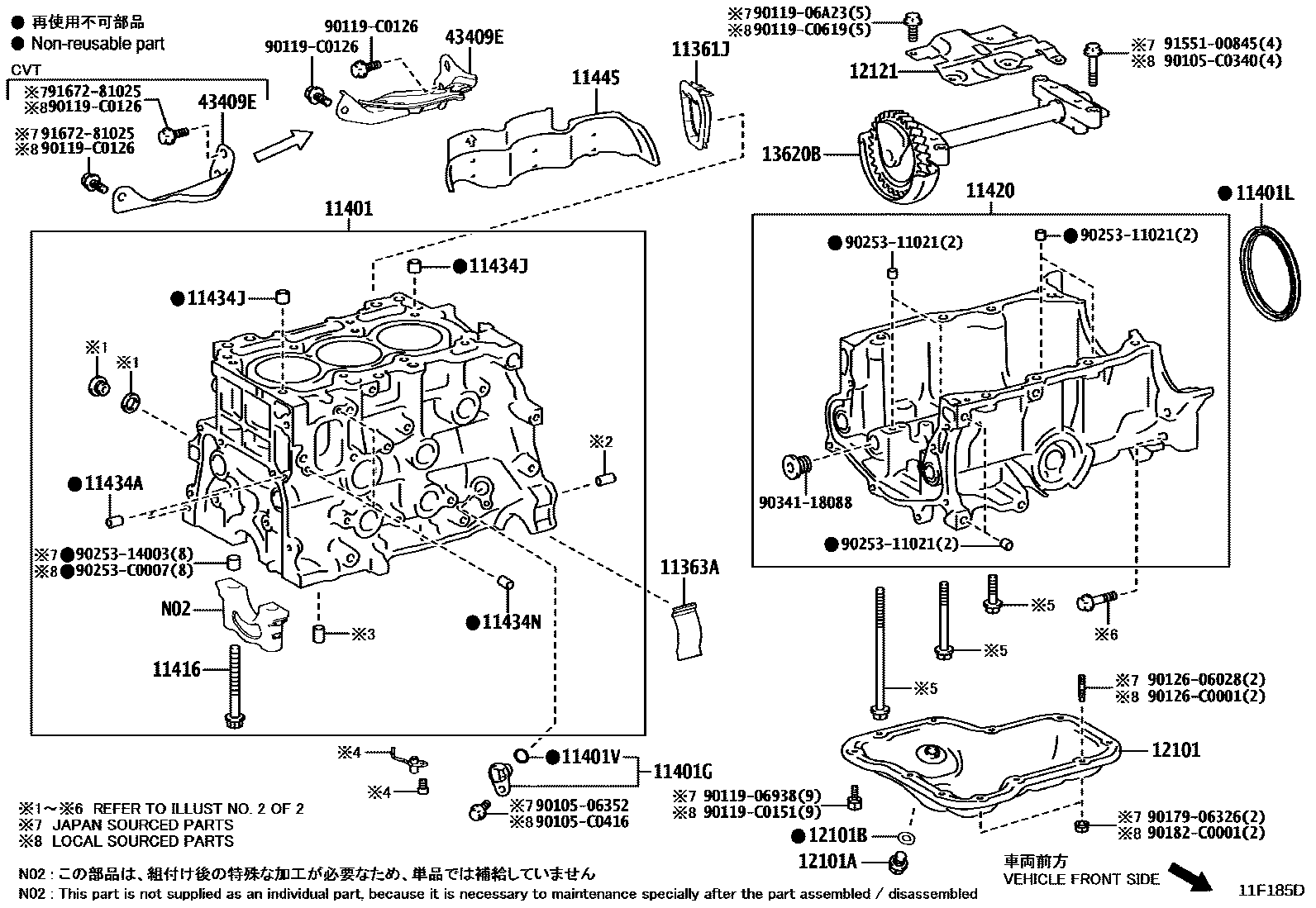 Toyota COROLLA Cylinder Block EPC diagram — 11F185D