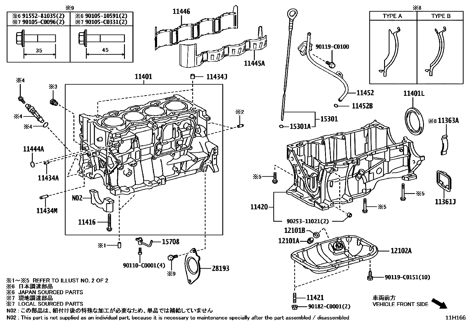 Toyota COROLLA Cylinder Block EPC diagram — 11H166