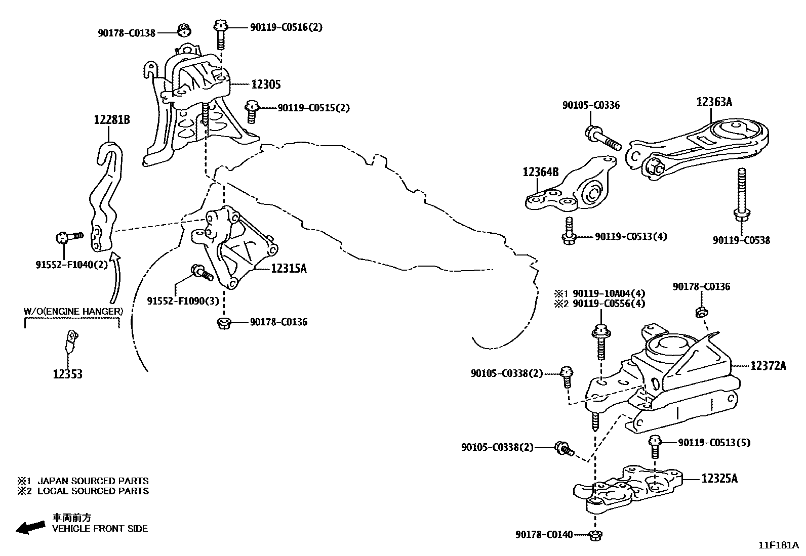 Toyota COROLLA Engine Mounting EPC diagram — 11F181A