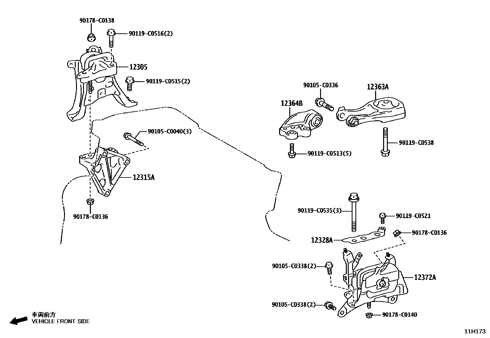 Toyota COROLLA Engine Mounting EPC diagram — 11H173