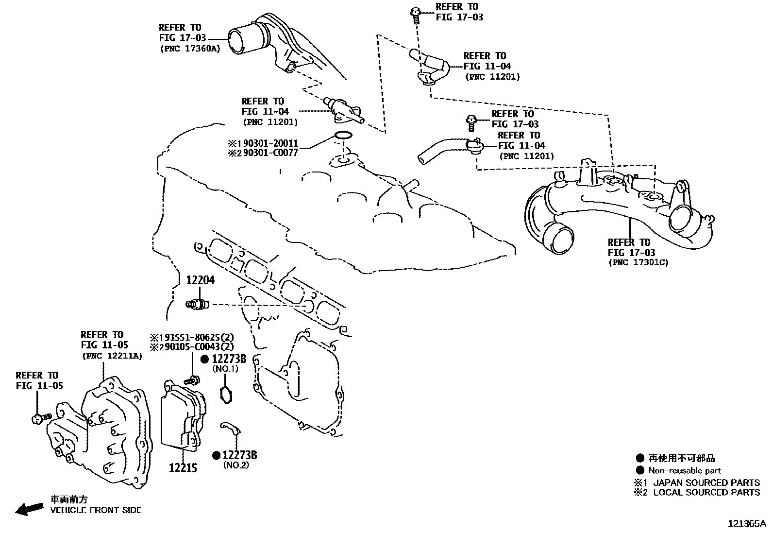 Toyota COROLLA Ventilation Hose EPC diagram — 121365A