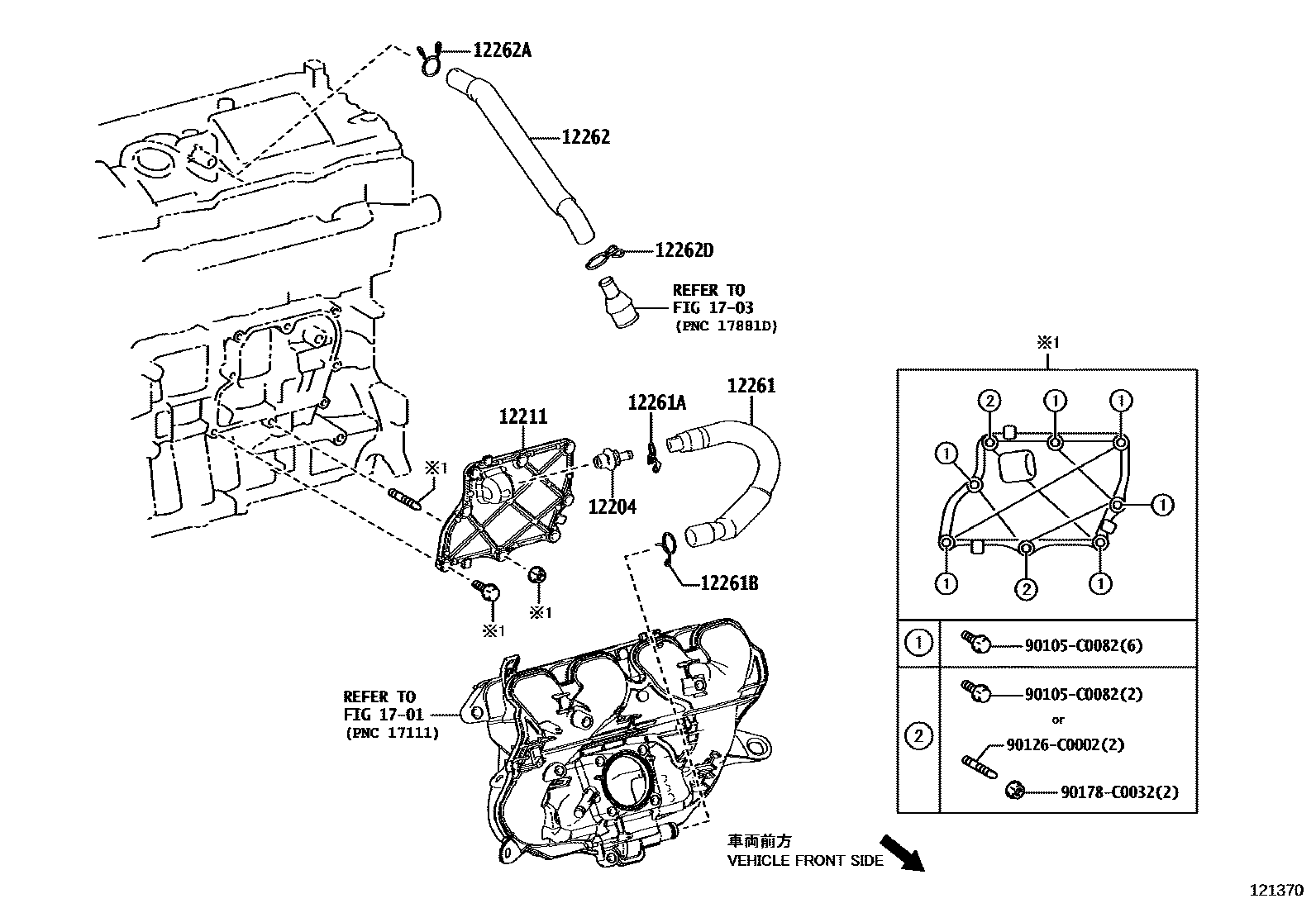 Toyota COROLLA Ventilation Hose EPC diagram — 121370