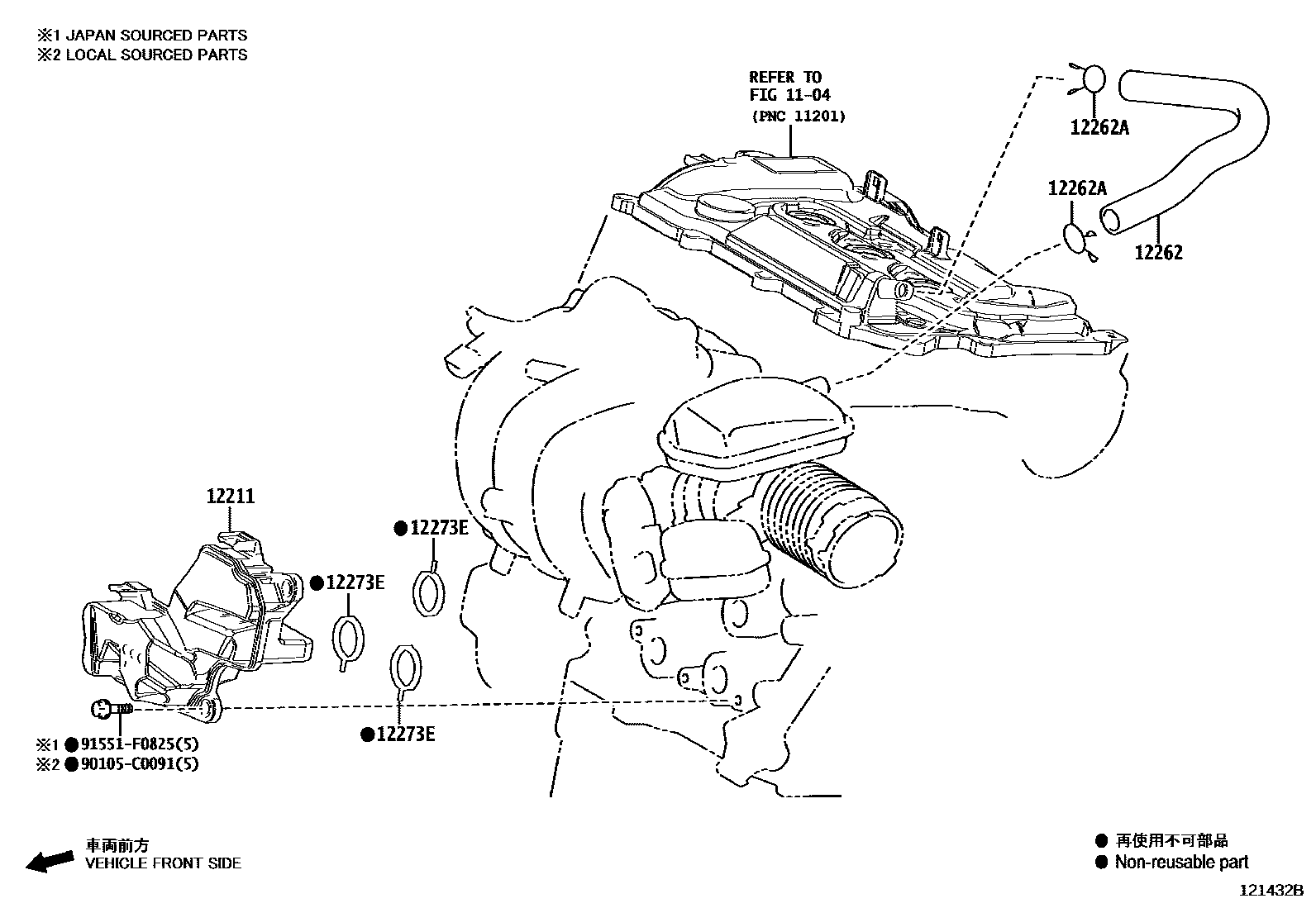 Toyota COROLLA Ventilation Hose EPC diagram — 121432B