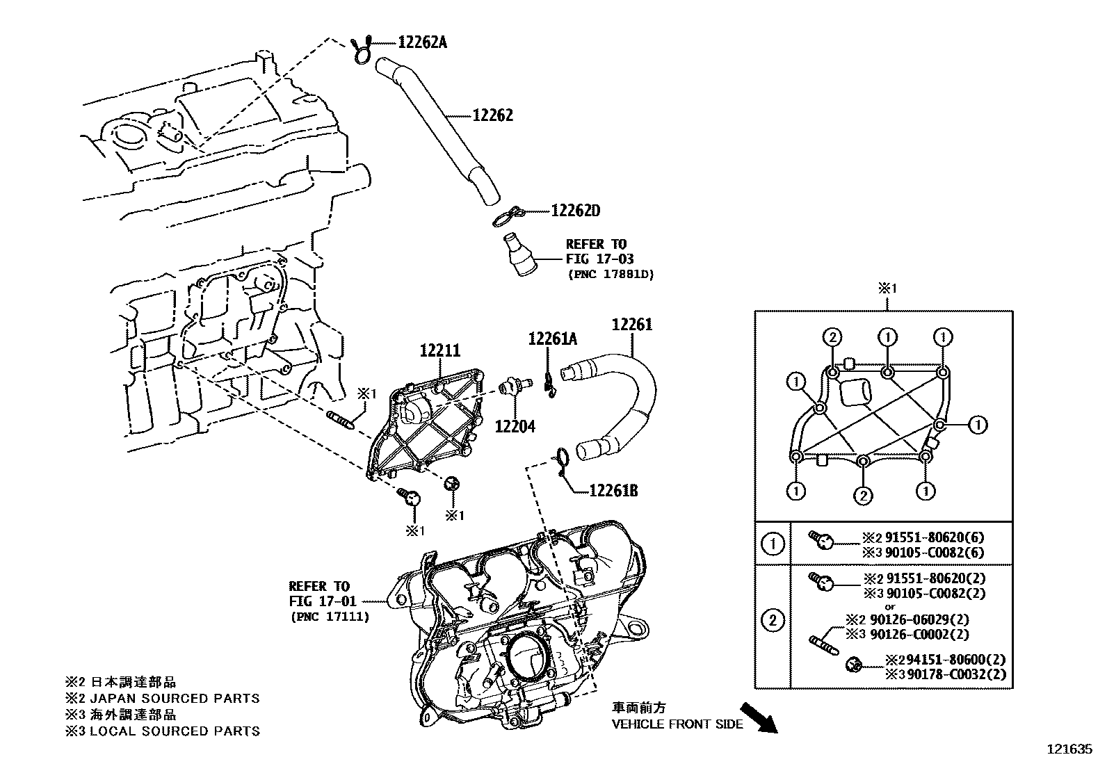 Toyota COROLLA Ventilation Hose EPC diagram — 121635