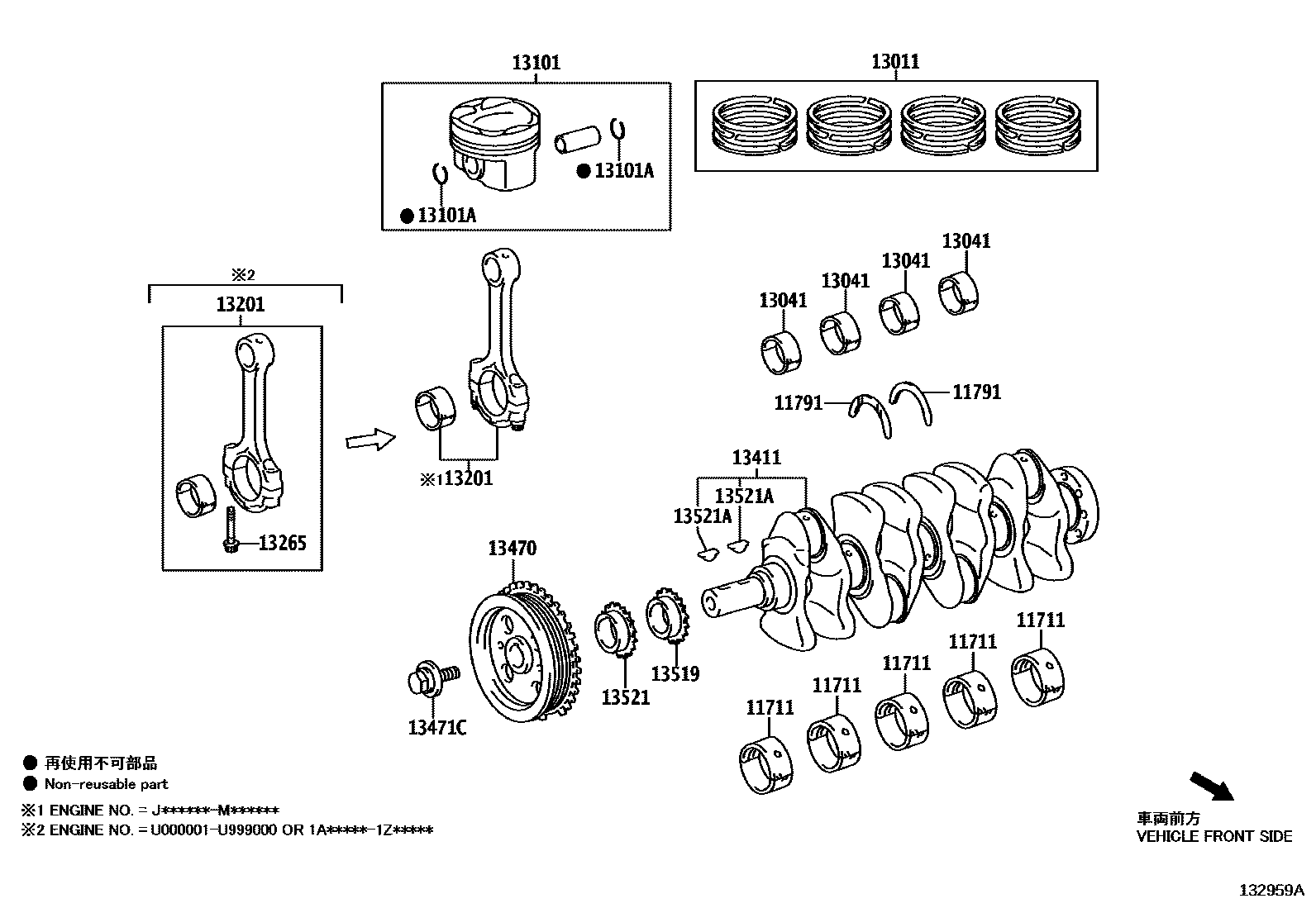 Toyota COROLLA Crankshaft & Piston EPC diagram — 132959A