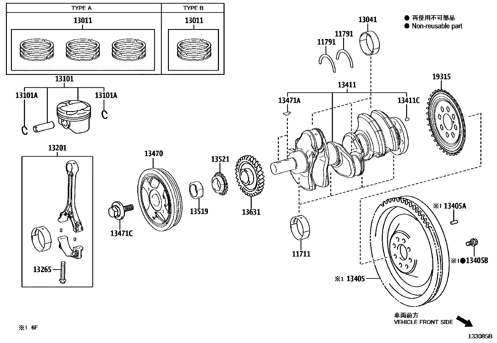 Toyota COROLLA Crankshaft & Piston EPC diagram — 133085B