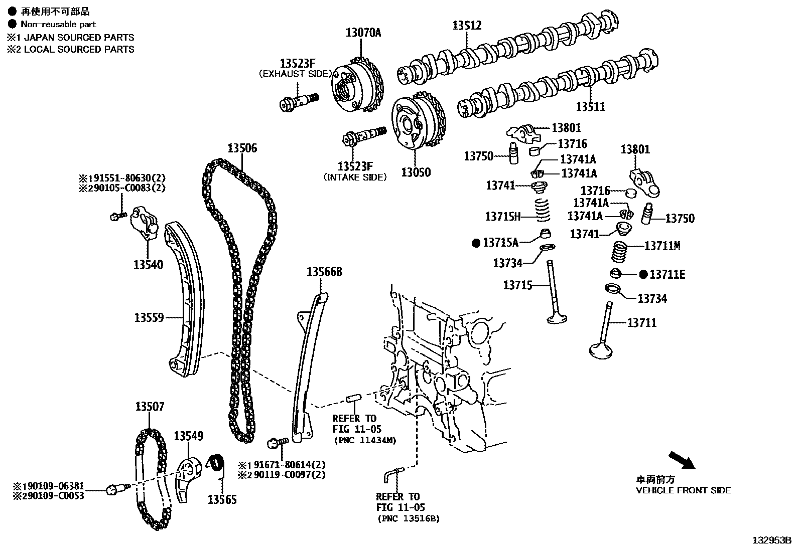 Toyota COROLLA Camshaft & Valve EPC diagram — 132953B
