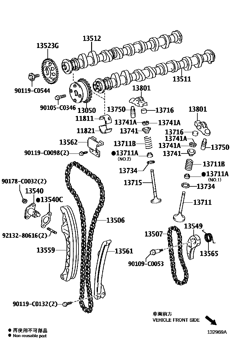 Toyota COROLLA Camshaft & Valve EPC diagram — 132969A