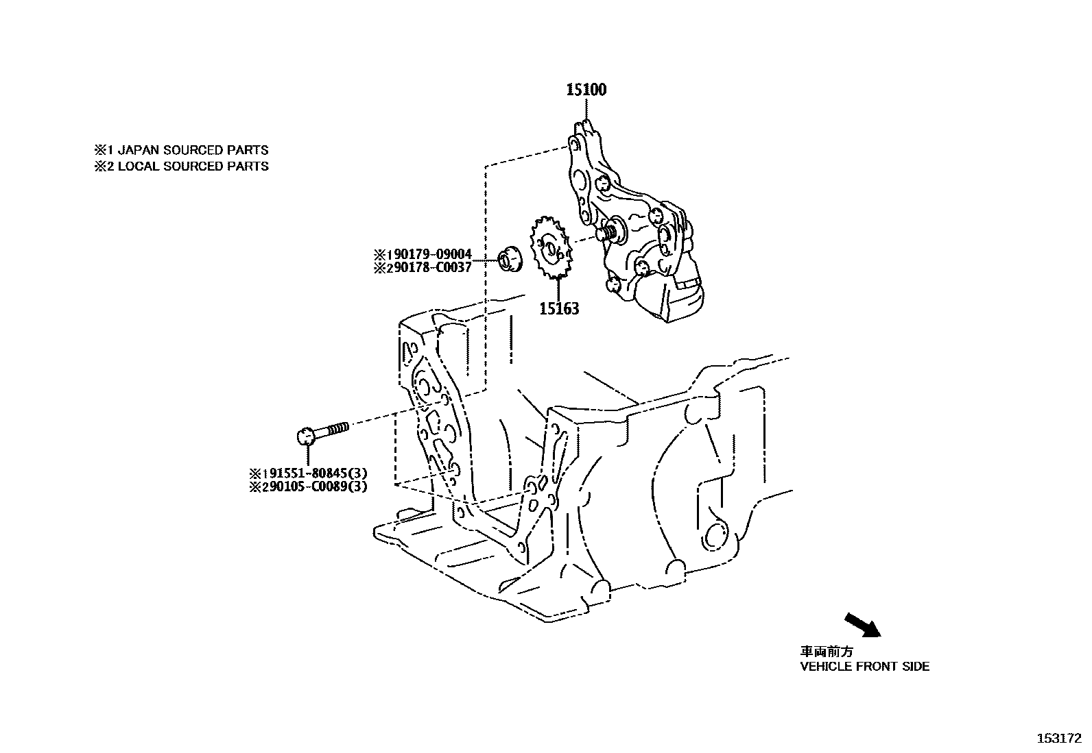 Toyota COROLLA Engine Oil Pump EPC diagram — 153172