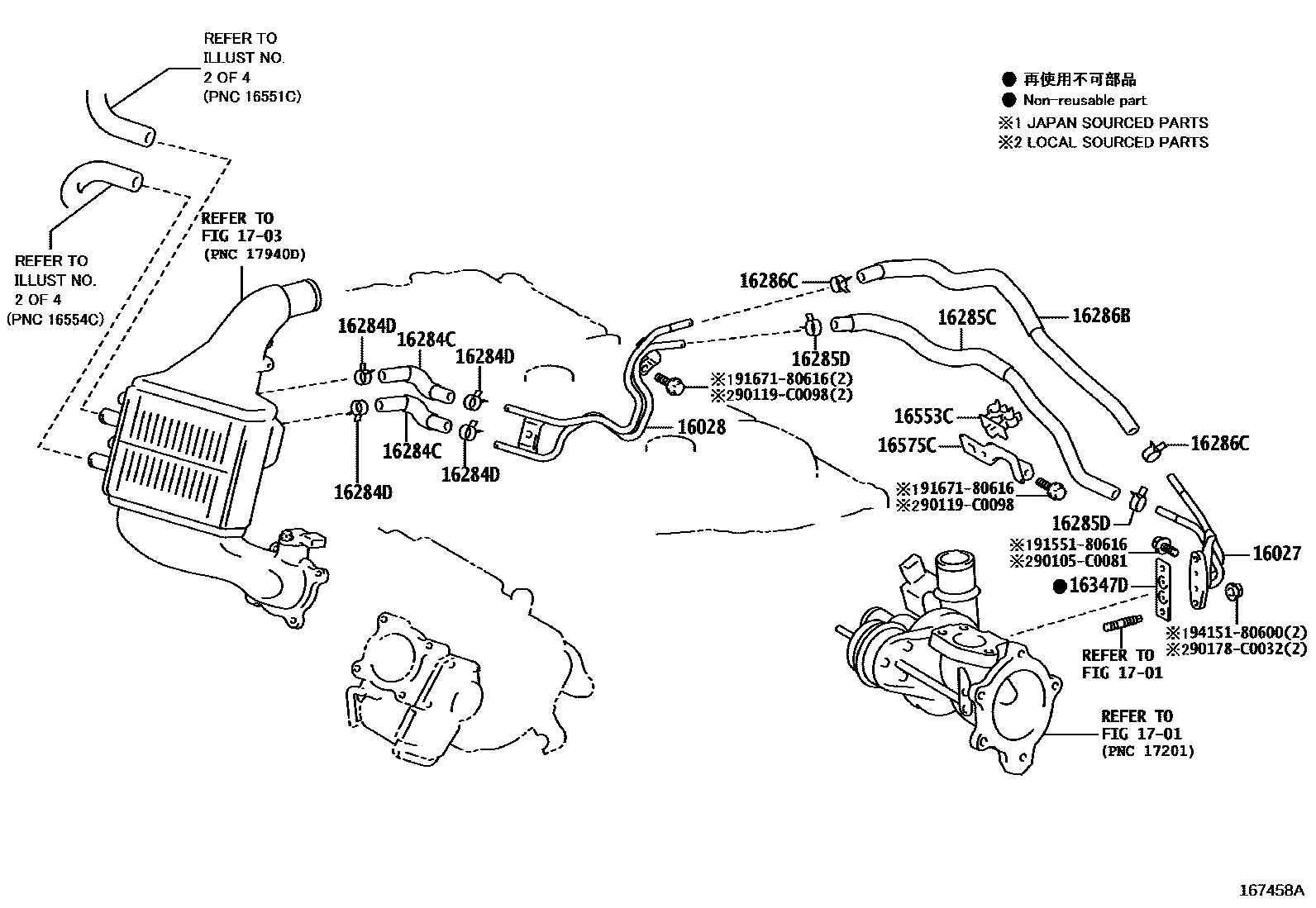 Toyota COROLLA RADIATOR & WATER OUTLET EPC diagram — 167458A