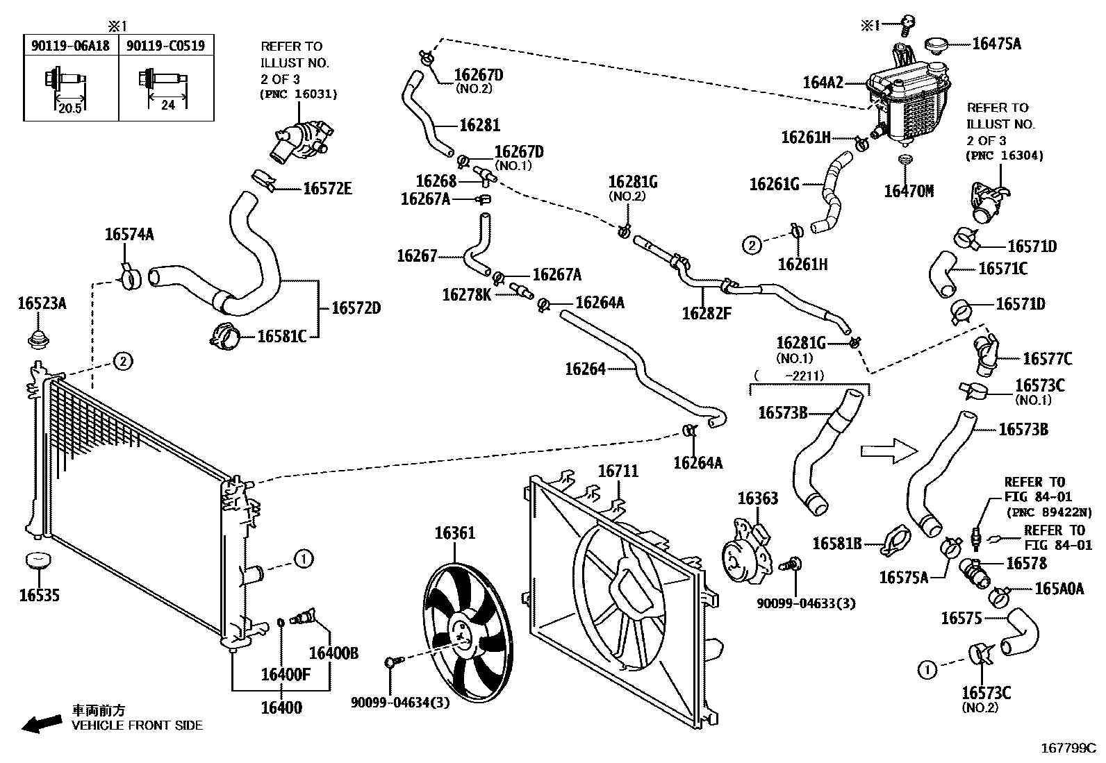 Toyota COROLLA RADIATOR & WATER OUTLET EPC diagram — 167799C