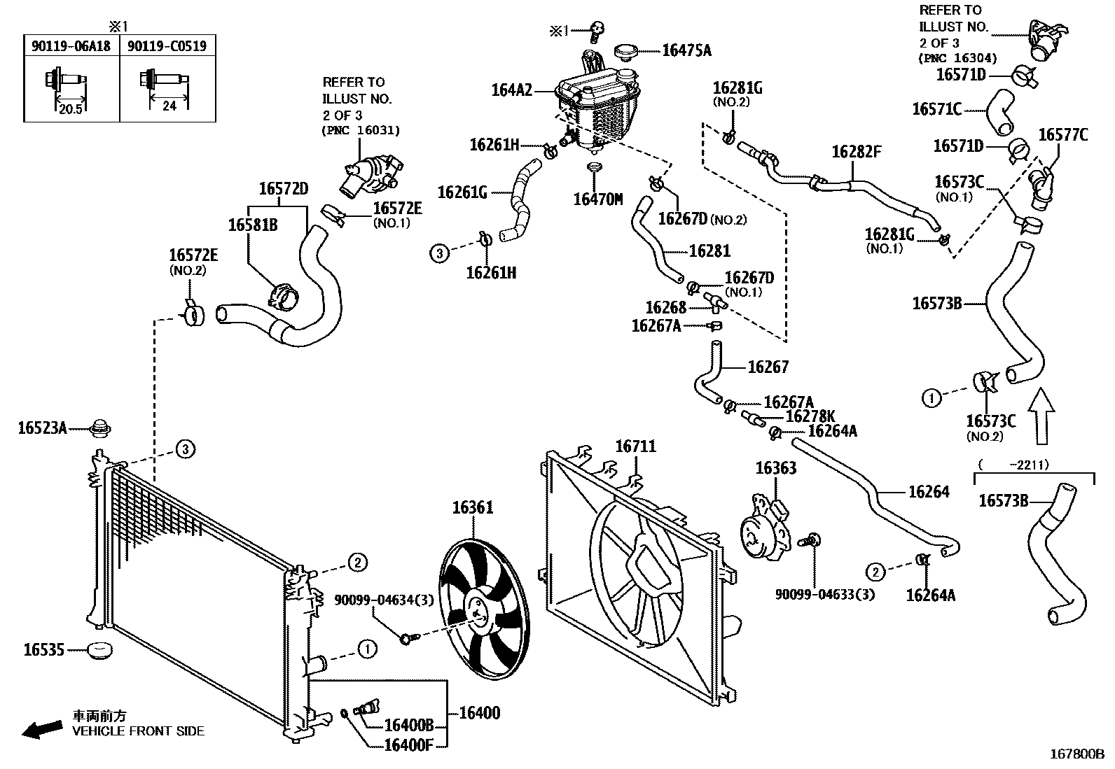 Toyota COROLLA RADIATOR & WATER OUTLET EPC diagram — 167800B