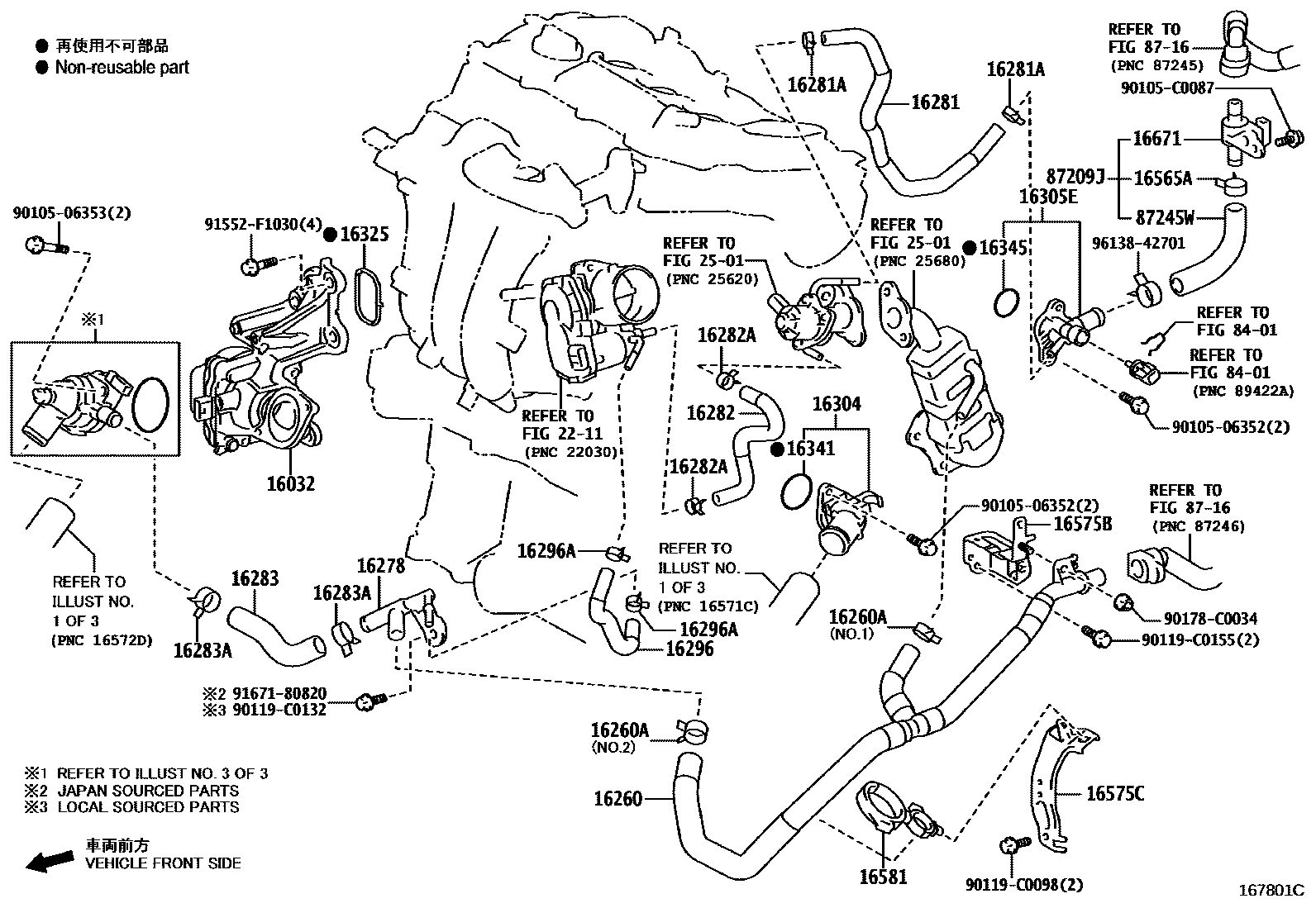 Toyota COROLLA RADIATOR & WATER OUTLET EPC diagram — 167801C