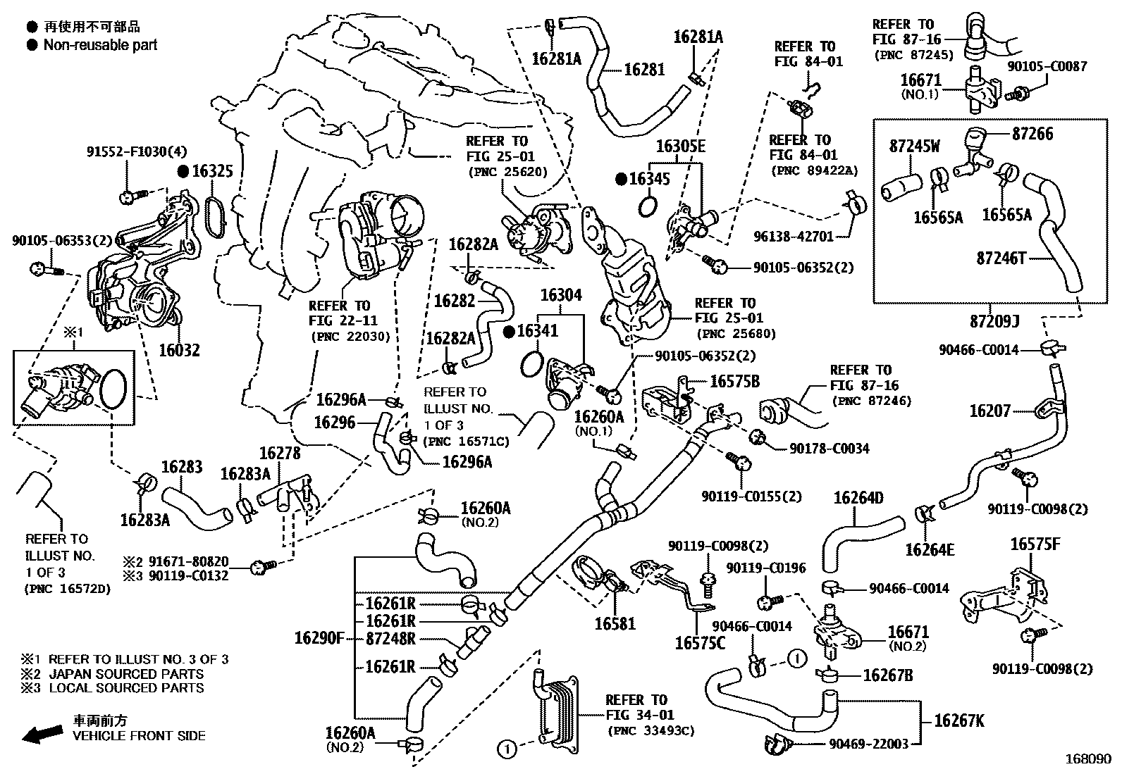 Toyota COROLLA RADIATOR & WATER OUTLET EPC diagram — 168090