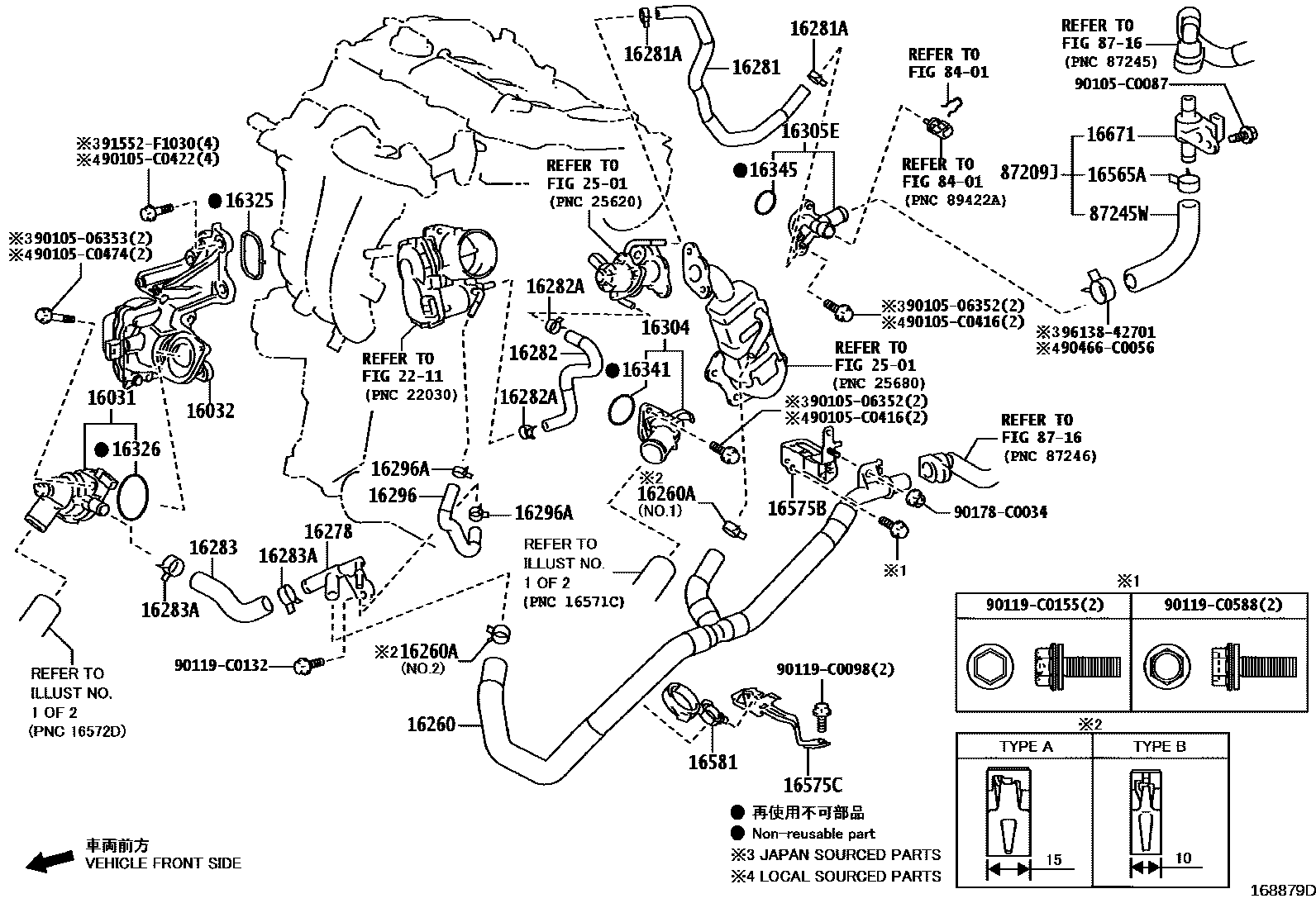 Toyota COROLLA RADIATOR & WATER OUTLET EPC diagram — 168879D