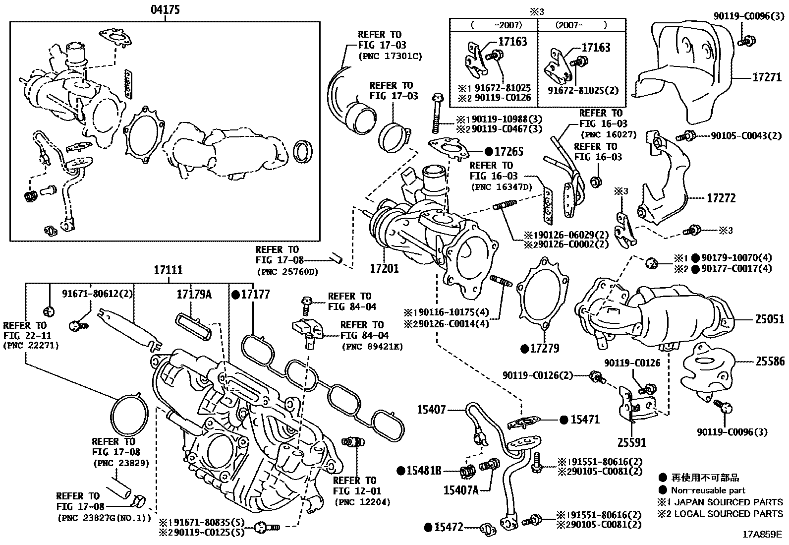 Toyota COROLLA Manifold EPC diagram — 17A859E