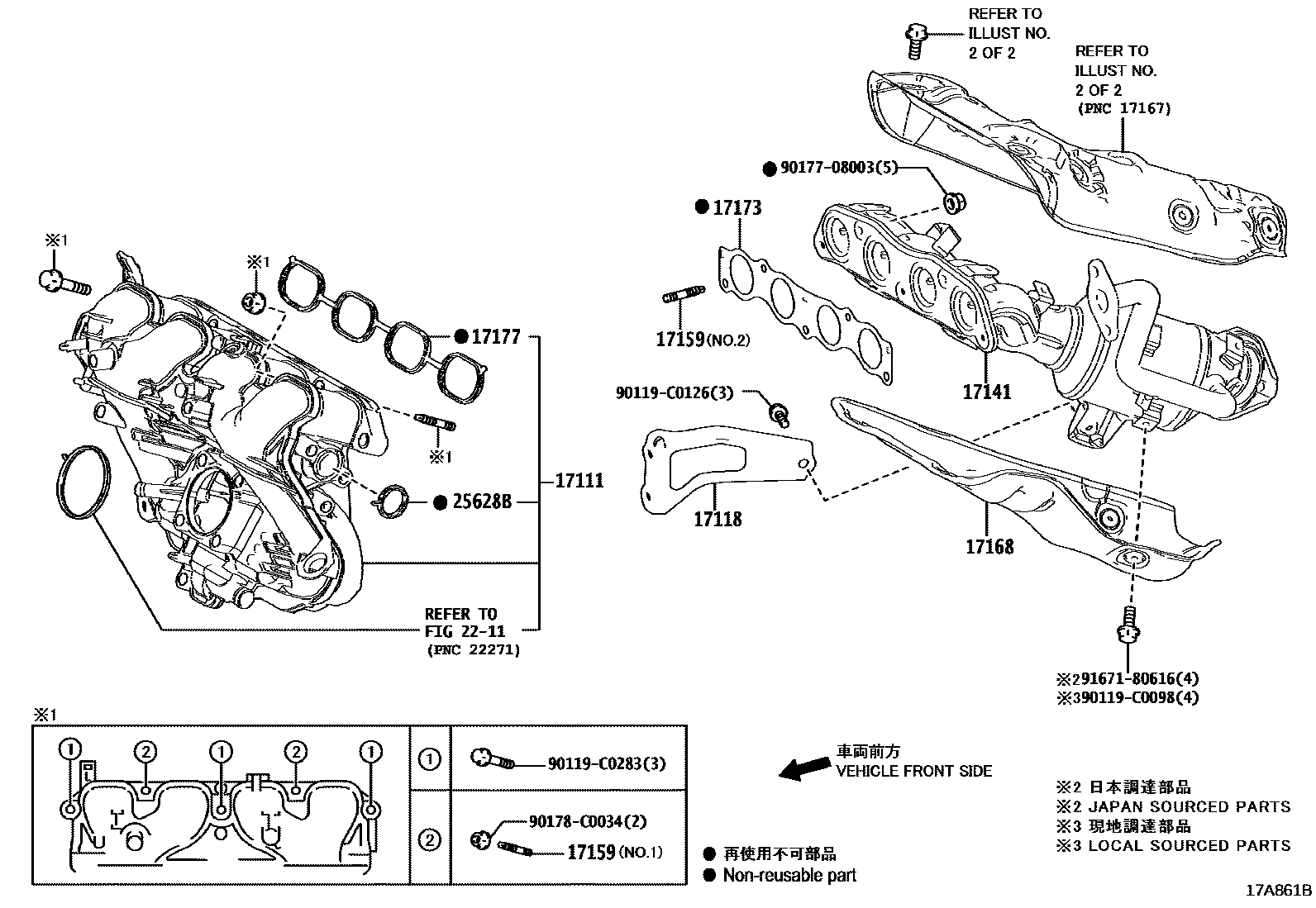 Toyota COROLLA Manifold EPC diagram — 17A861B