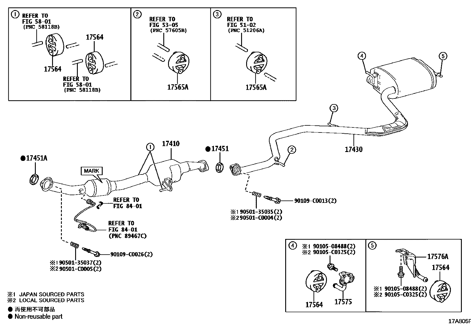 Toyota COROLLA Exhaust Pipe EPC diagram — 17A805F
