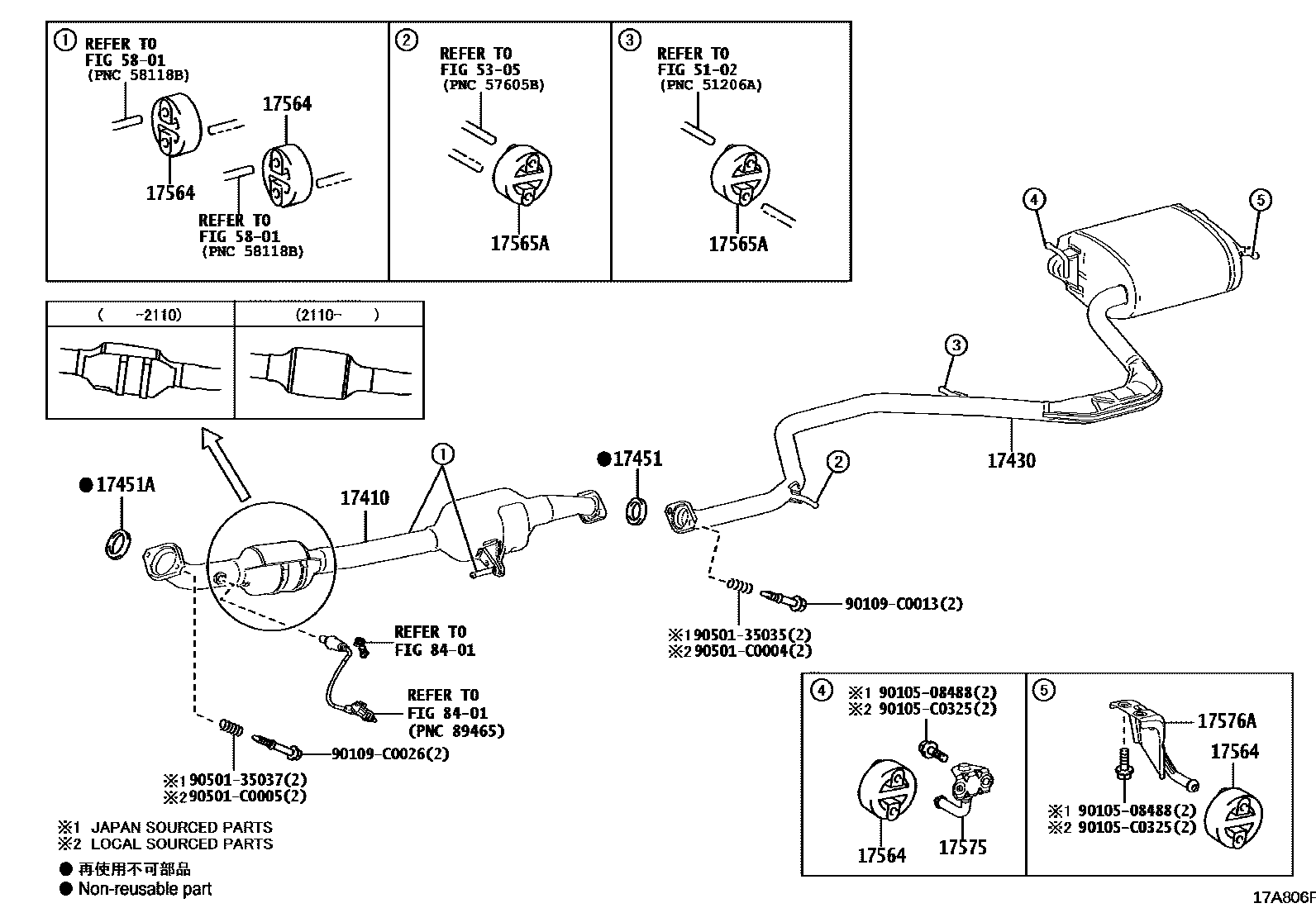 Toyota COROLLA Exhaust Pipe EPC diagram — 17A806F
