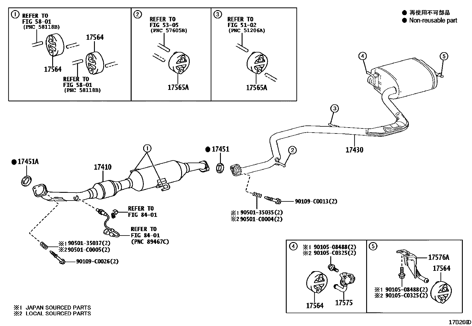 Toyota COROLLA Exhaust Pipe EPC diagram — 17B269D