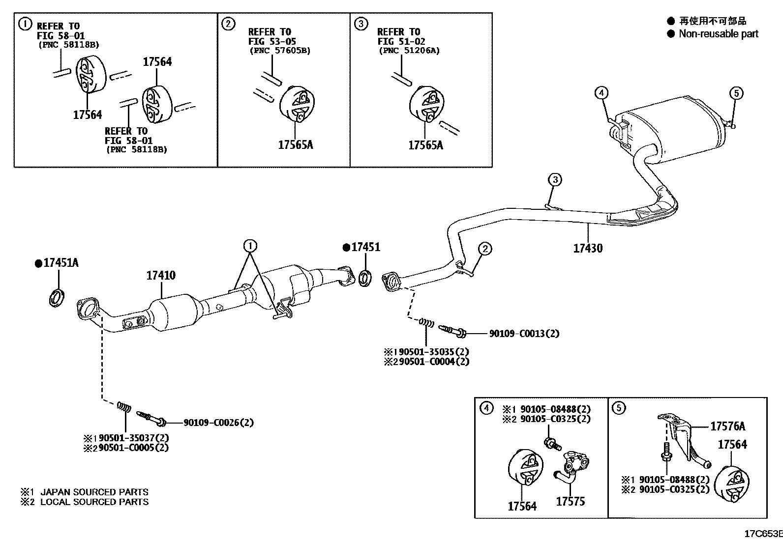 Toyota COROLLA Exhaust Pipe EPC diagram — 17C653B