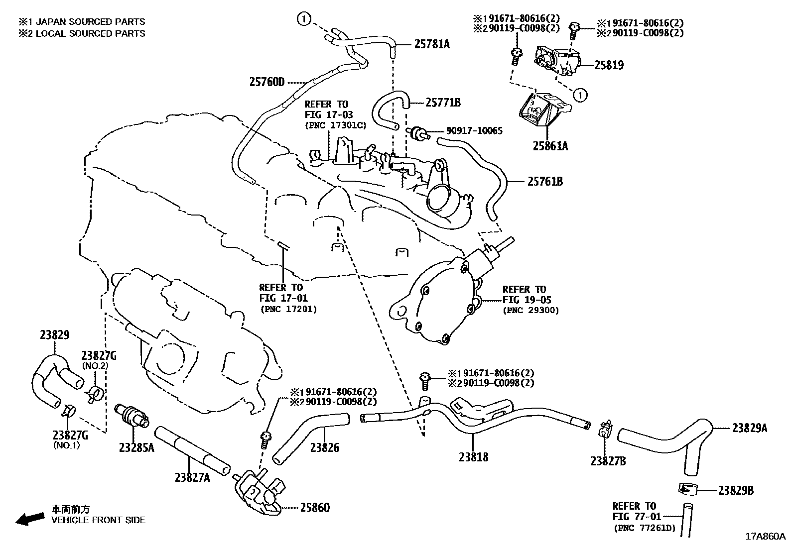 Toyota COROLLA vacuum tube EPC diagram — 17A860A
