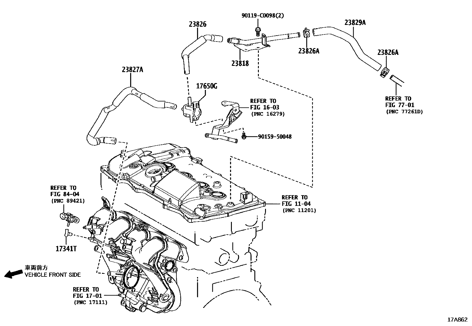 Toyota COROLLA vacuum tube EPC diagram — 17A862