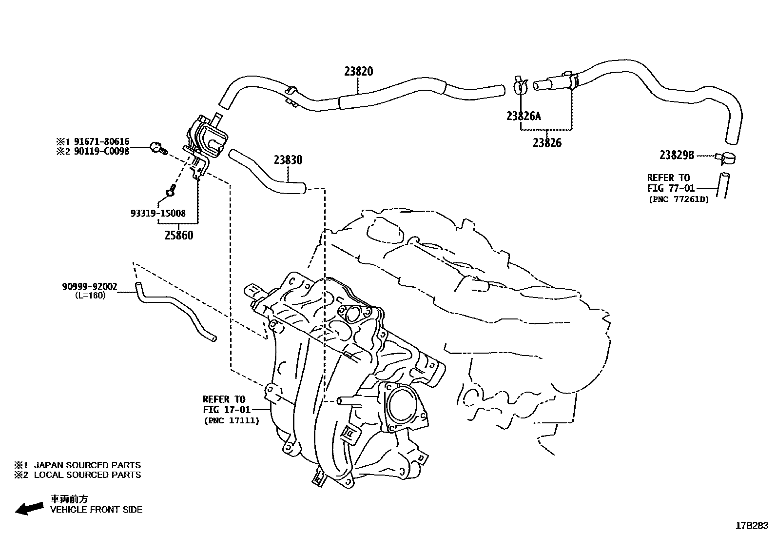 Toyota COROLLA vacuum tube EPC diagram — 17B283