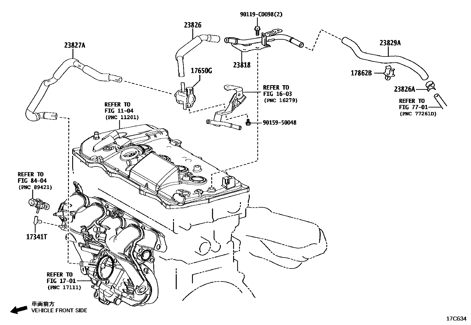 Toyota COROLLA vacuum tube EPC diagram — 17C634