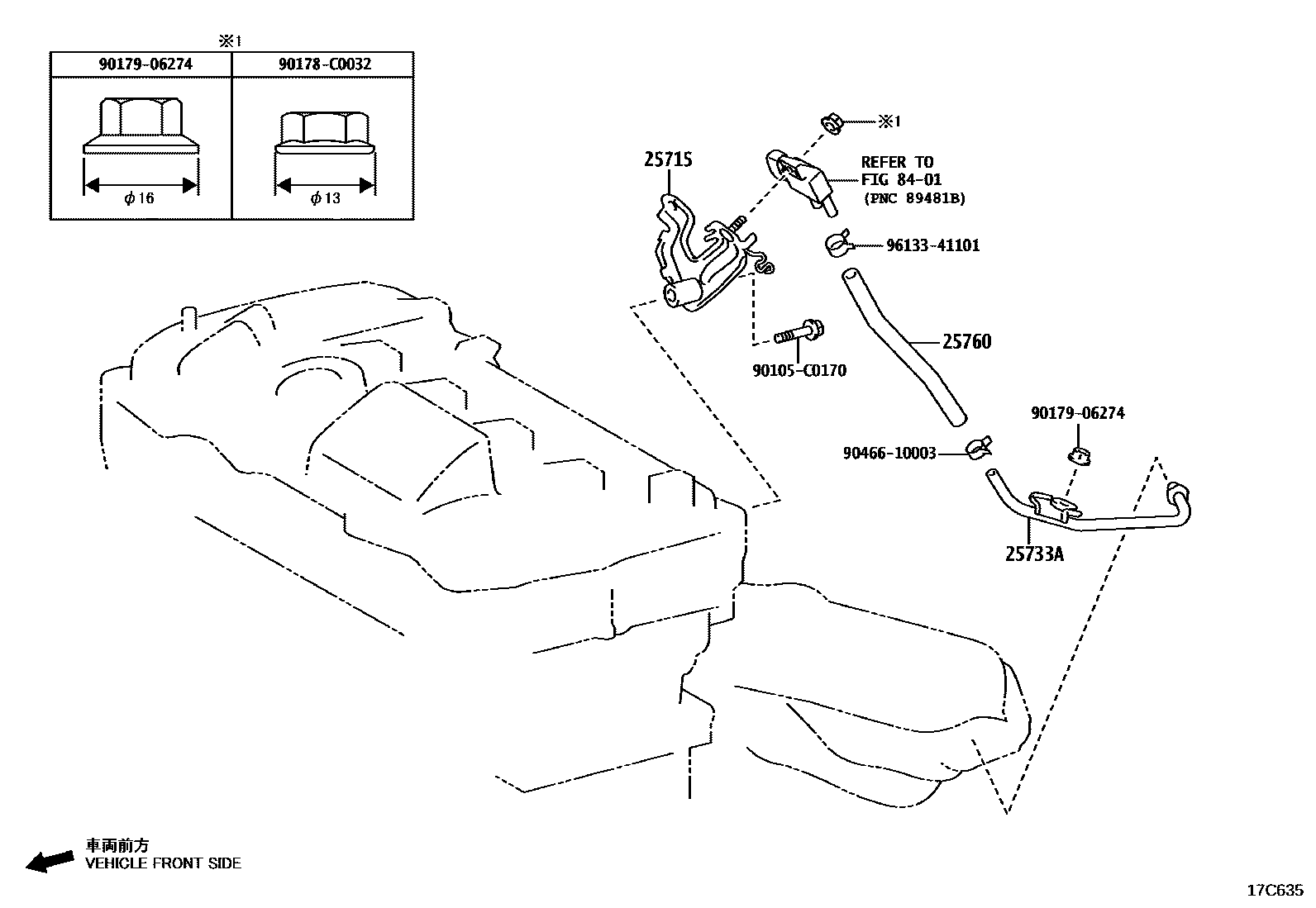 Toyota COROLLA vacuum tube EPC diagram — 17C635