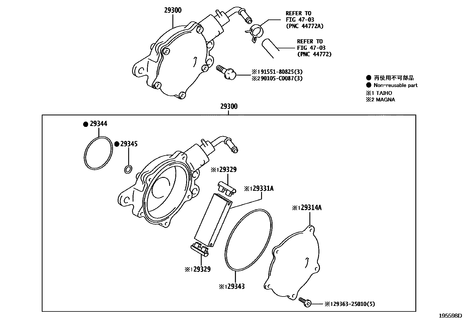 Toyota COROLLA 真空泵 EPC diagram — 195598D
