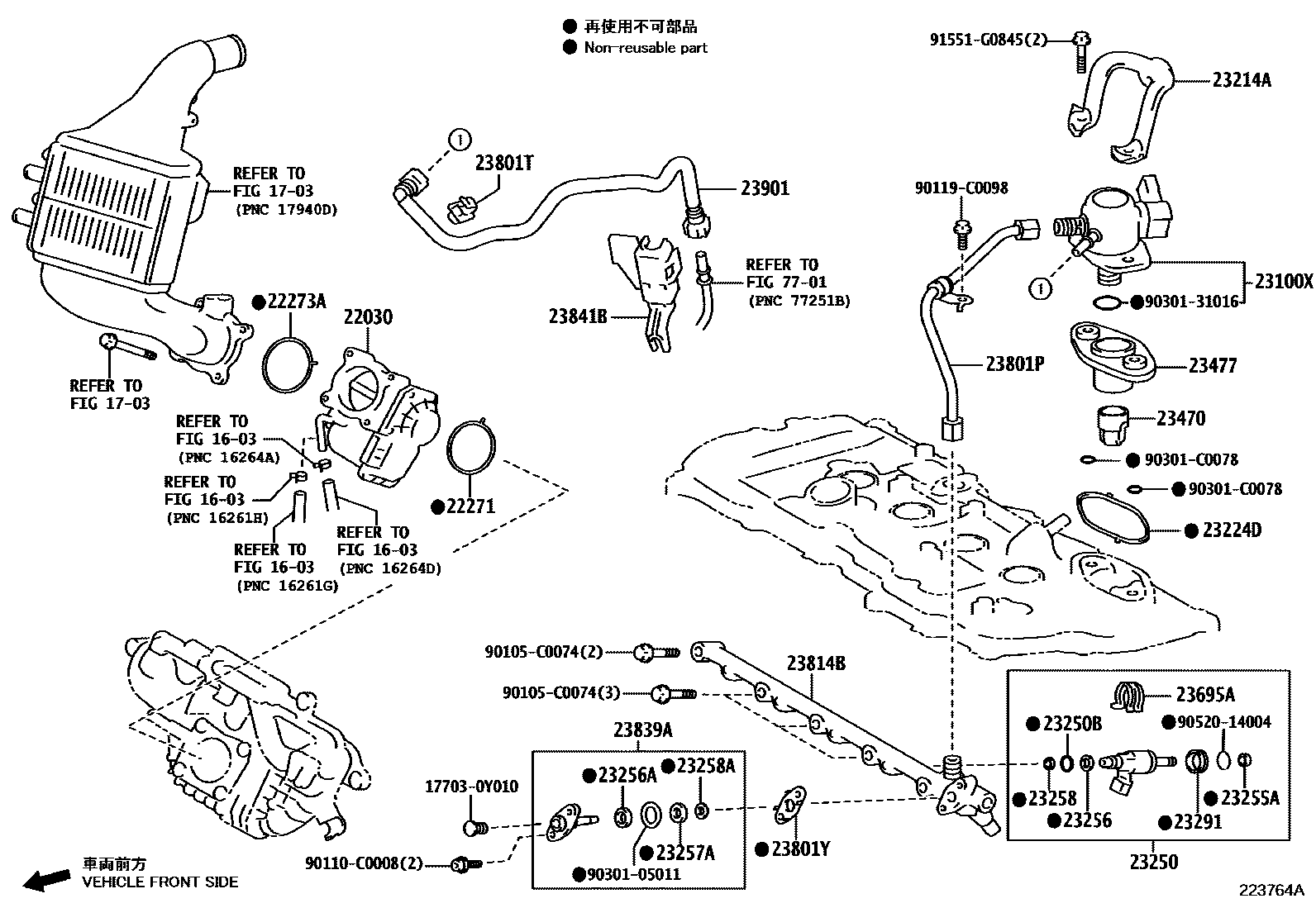 Toyota COROLLA 燃油喷射系统 EPC diagram — 223764A
