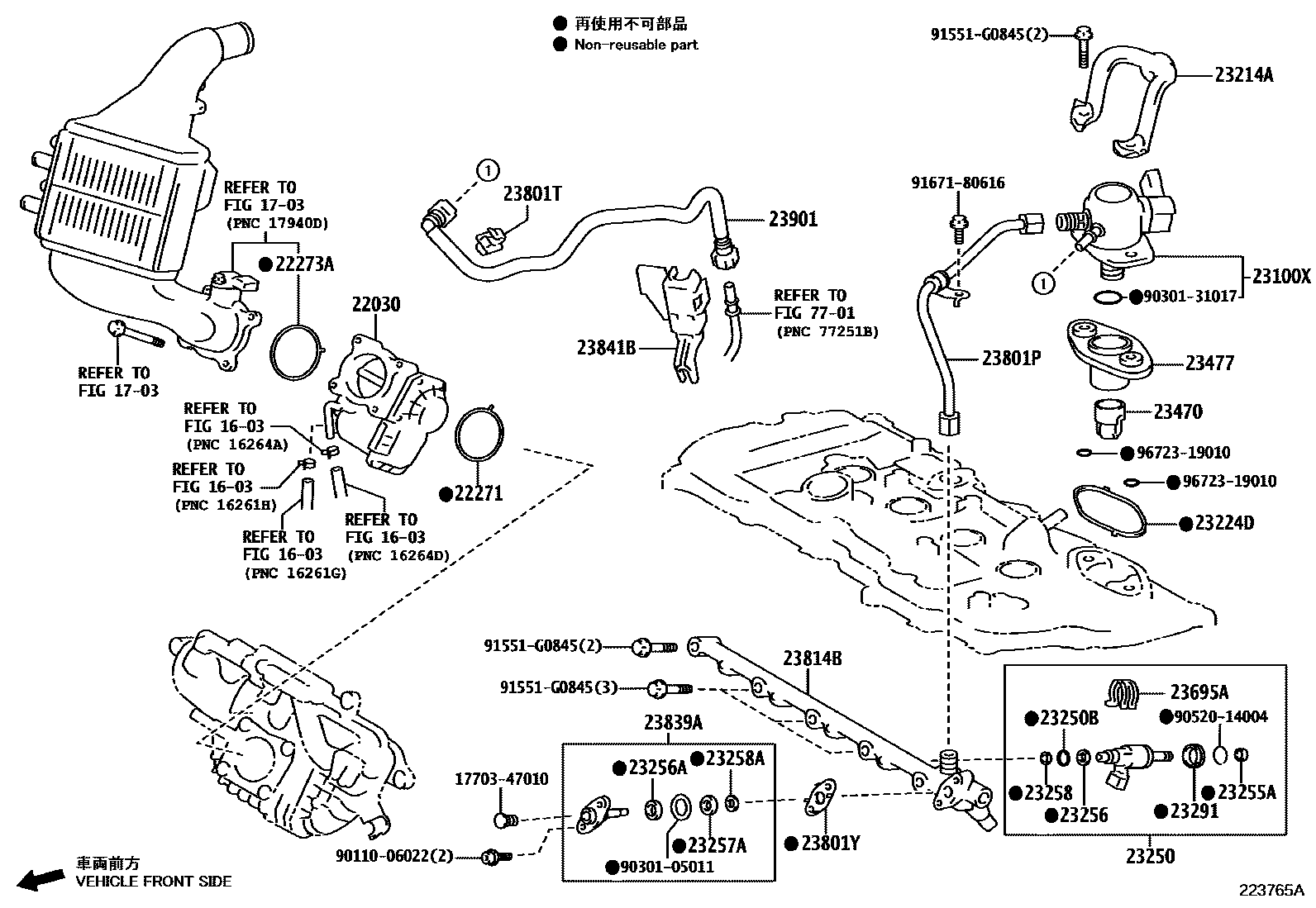 Toyota COROLLA 燃油喷射系统 EPC diagram — 223765A