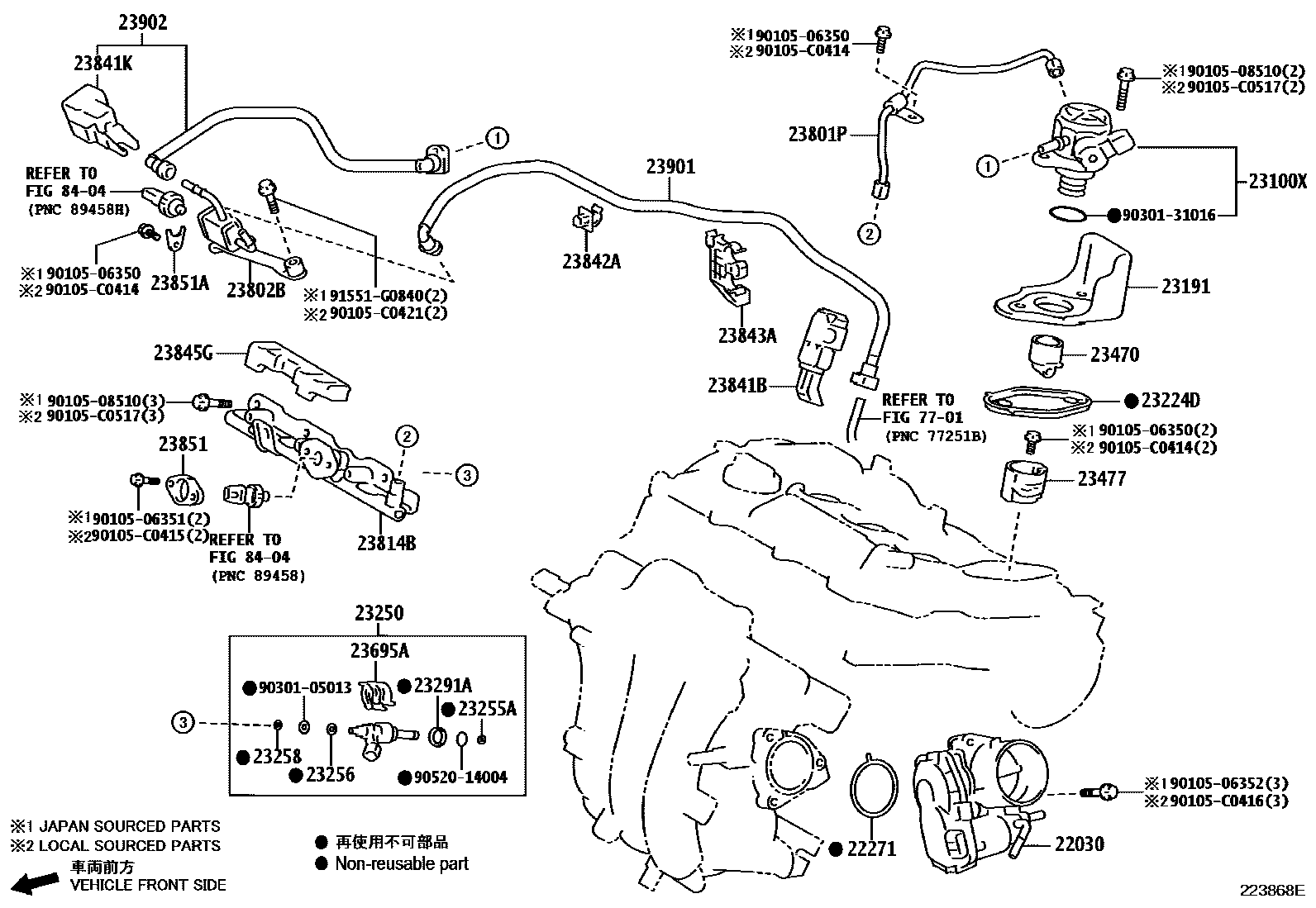 Toyota COROLLA 燃油喷射系统 EPC diagram — 223868E