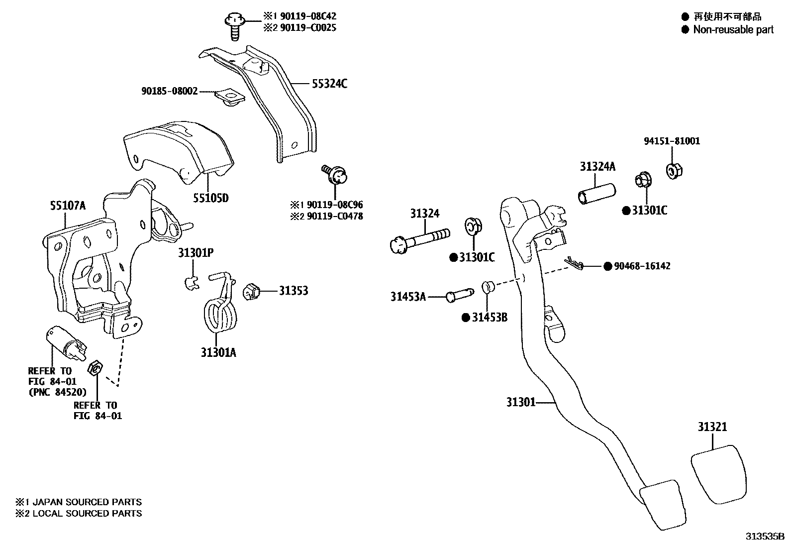 Toyota COROLLA 离合器踏板和挠性软管 EPC diagram — 313535B