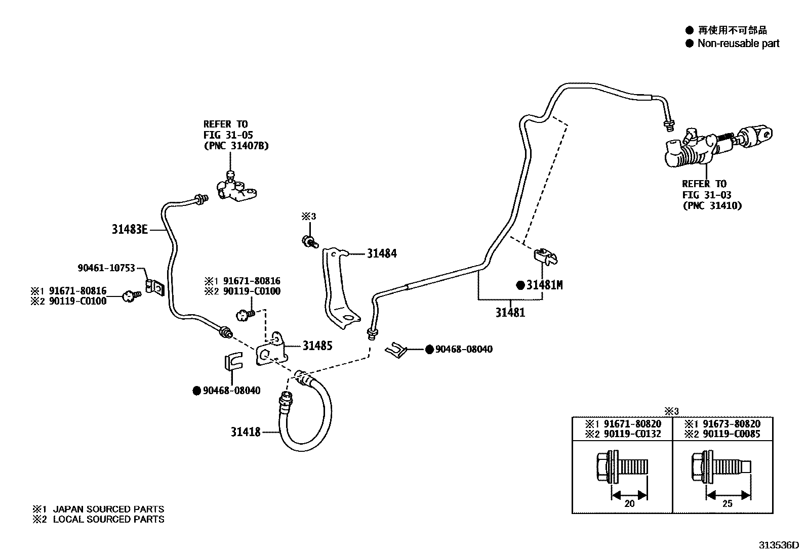 Toyota COROLLA 离合器踏板和挠性软管 EPC diagram — 313536D