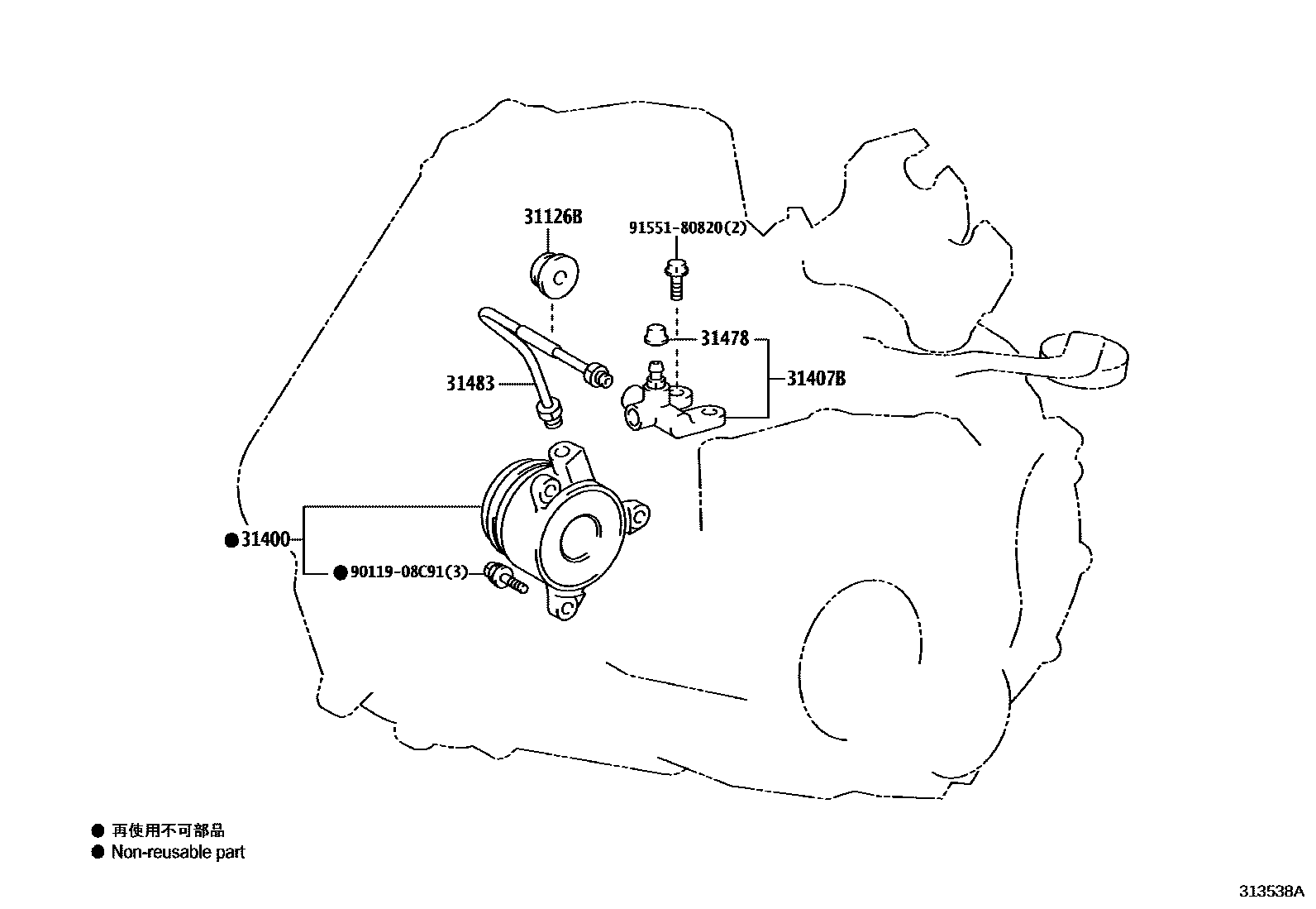 Toyota COROLLA 离合器分离缸 EPC diagram — 313538A