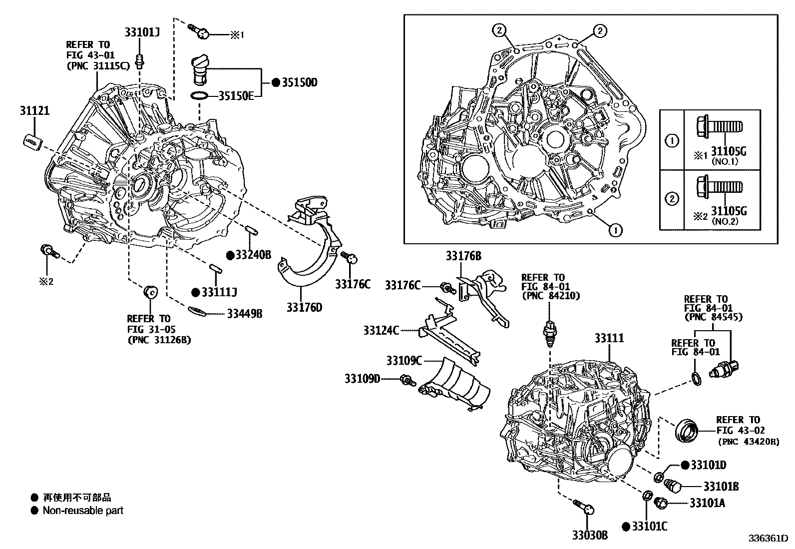 Toyota COROLLA 离合器壳和变速器壳(MTM) EPC diagram — 336361D