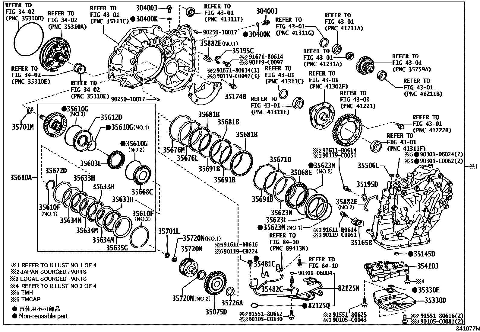 Toyota COROLLA 传动桥总成(CVT) EPC diagram — 341077M