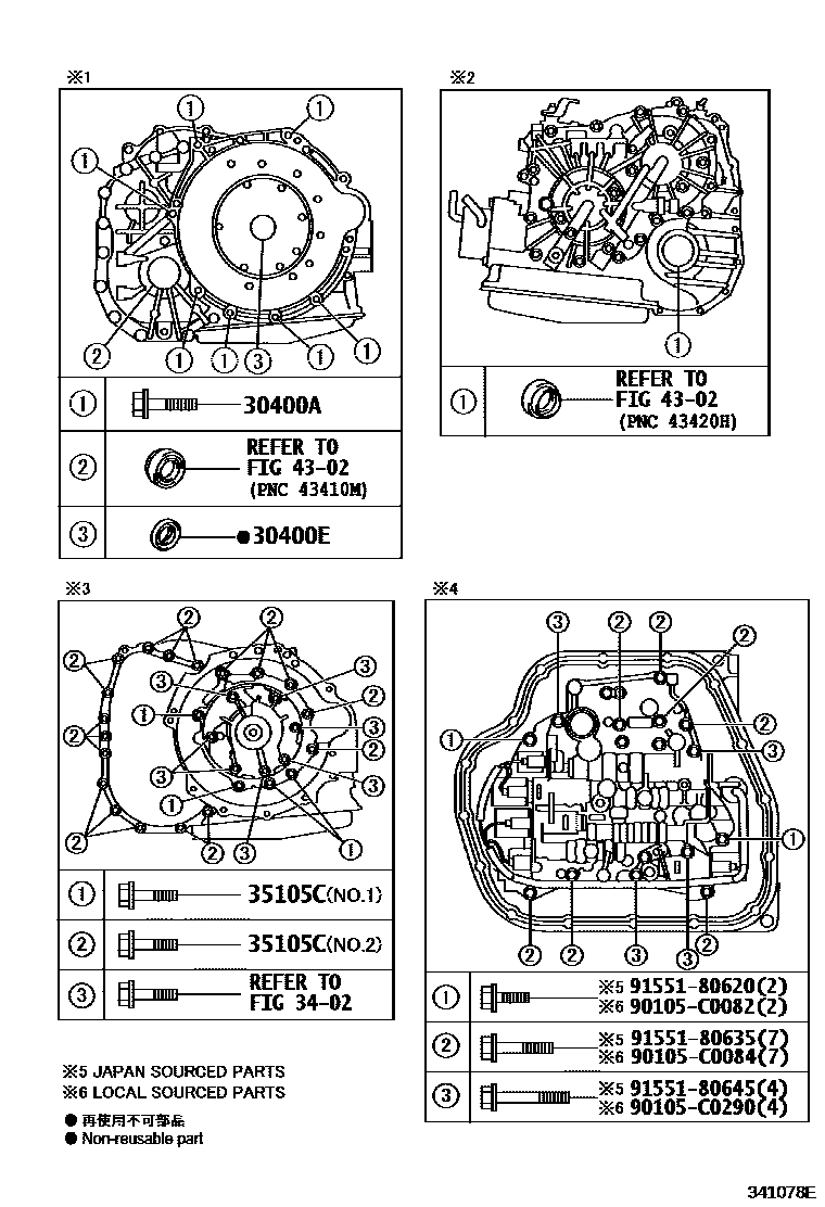 Toyota COROLLA 传动桥总成(CVT) EPC diagram — 341078E