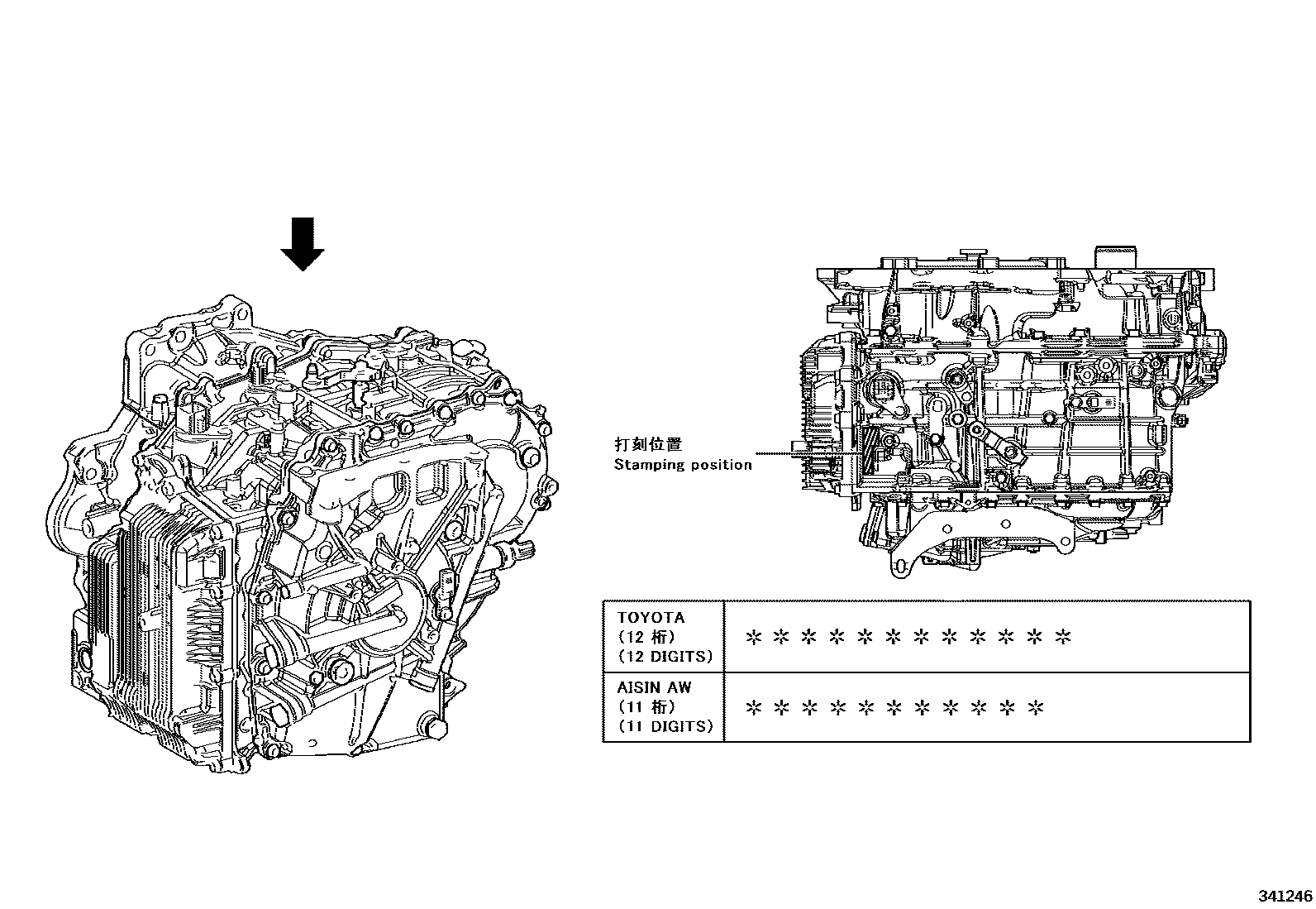 Toyota COROLLA 传动桥总成(CVT) EPC diagram — 341246