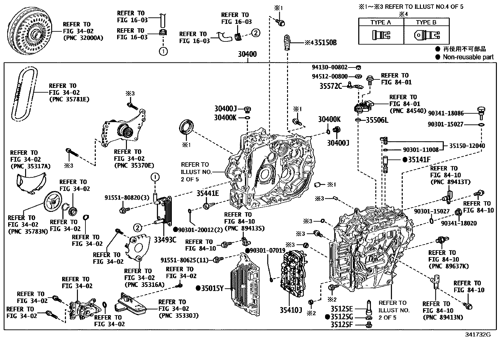 Toyota COROLLA 传动桥总成(CVT) EPC diagram — 341732G