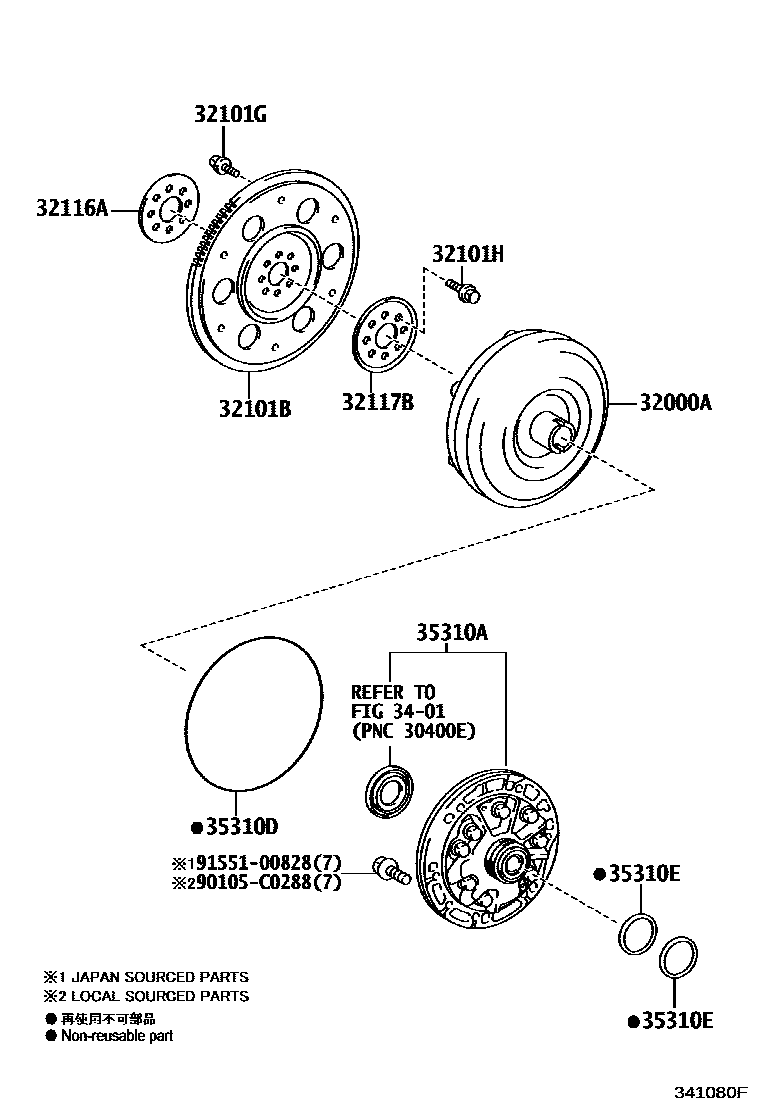 Toyota COROLLA 变矩器、前油泵(CVT) EPC diagram — 341080F