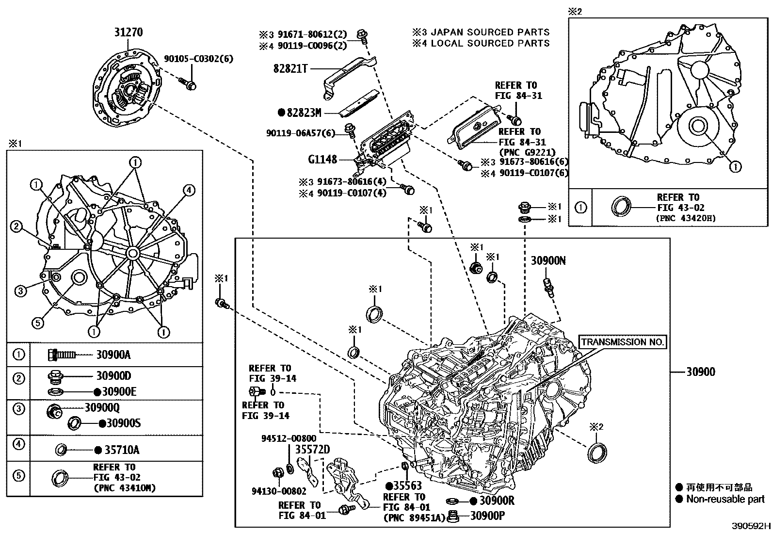 Toyota COROLLA 传动桥总成(HEV 或 BEV 或 FCEV) EPC diagram — 390592H