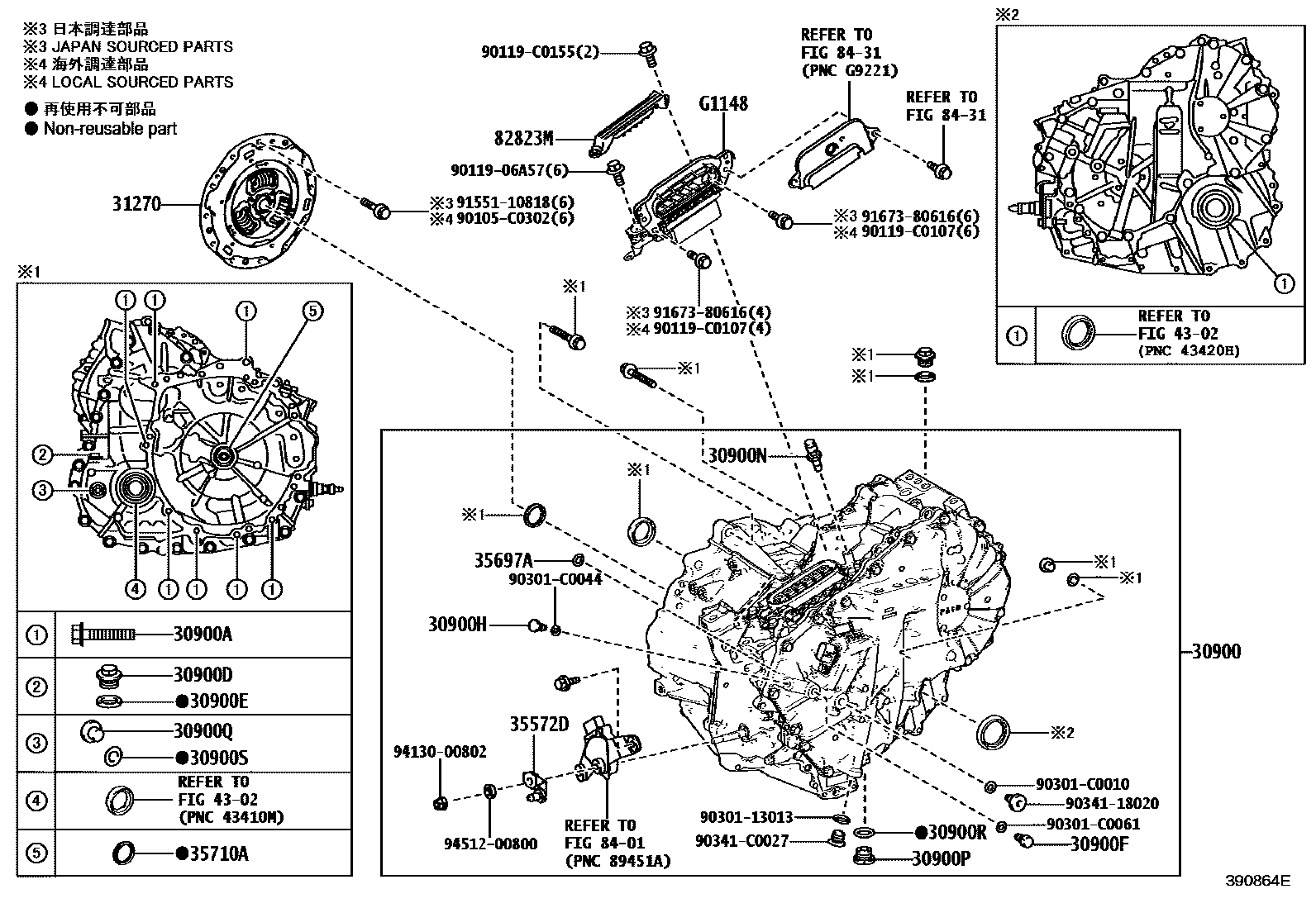 Toyota COROLLA 传动桥总成(HEV 或 BEV 或 FCEV) EPC diagram — 390864D